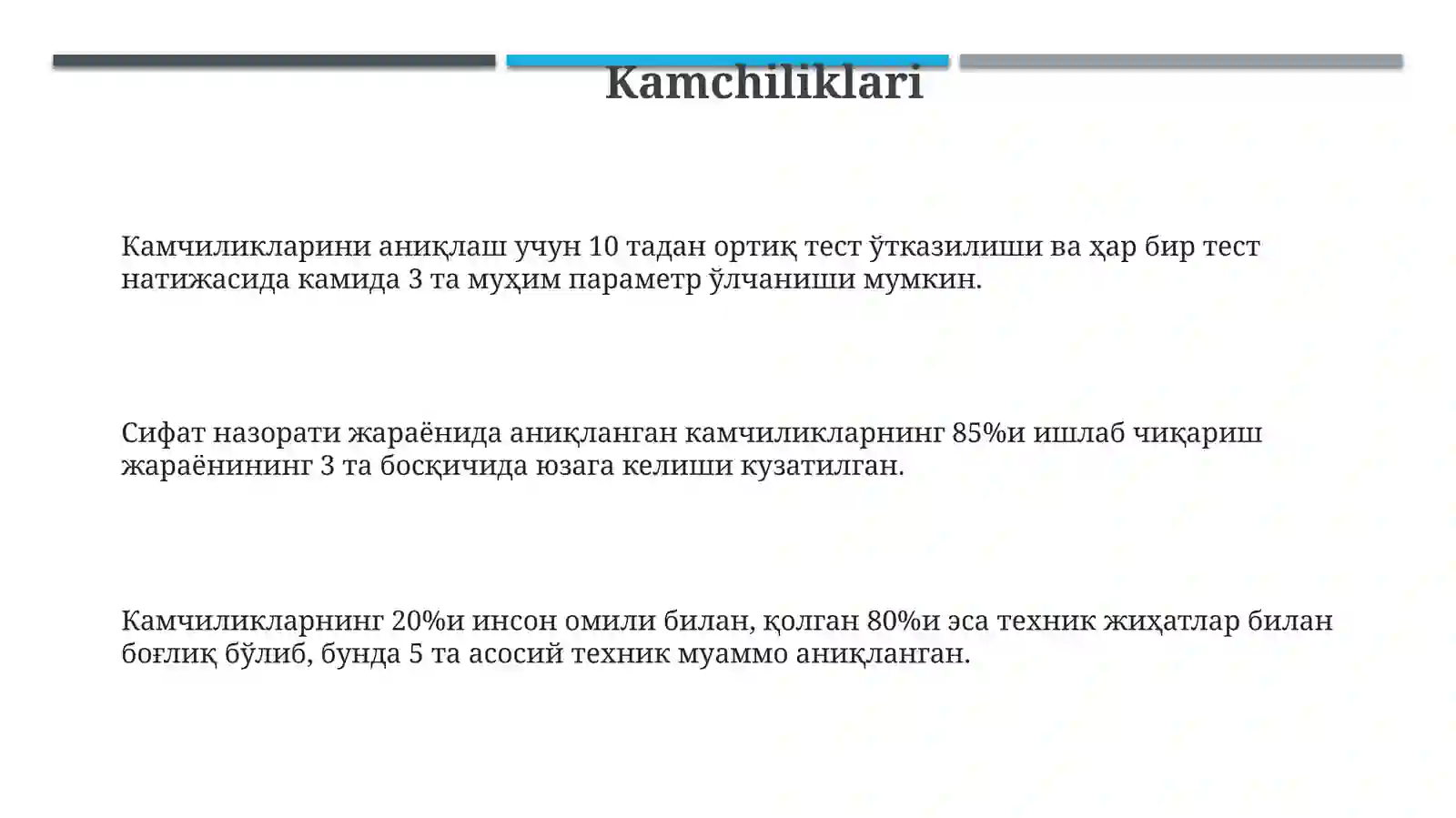 Tarixi 3