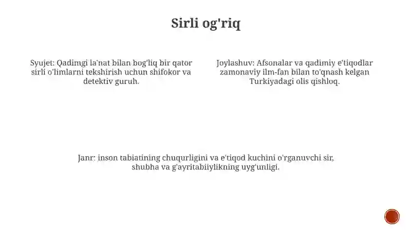 Preview 3