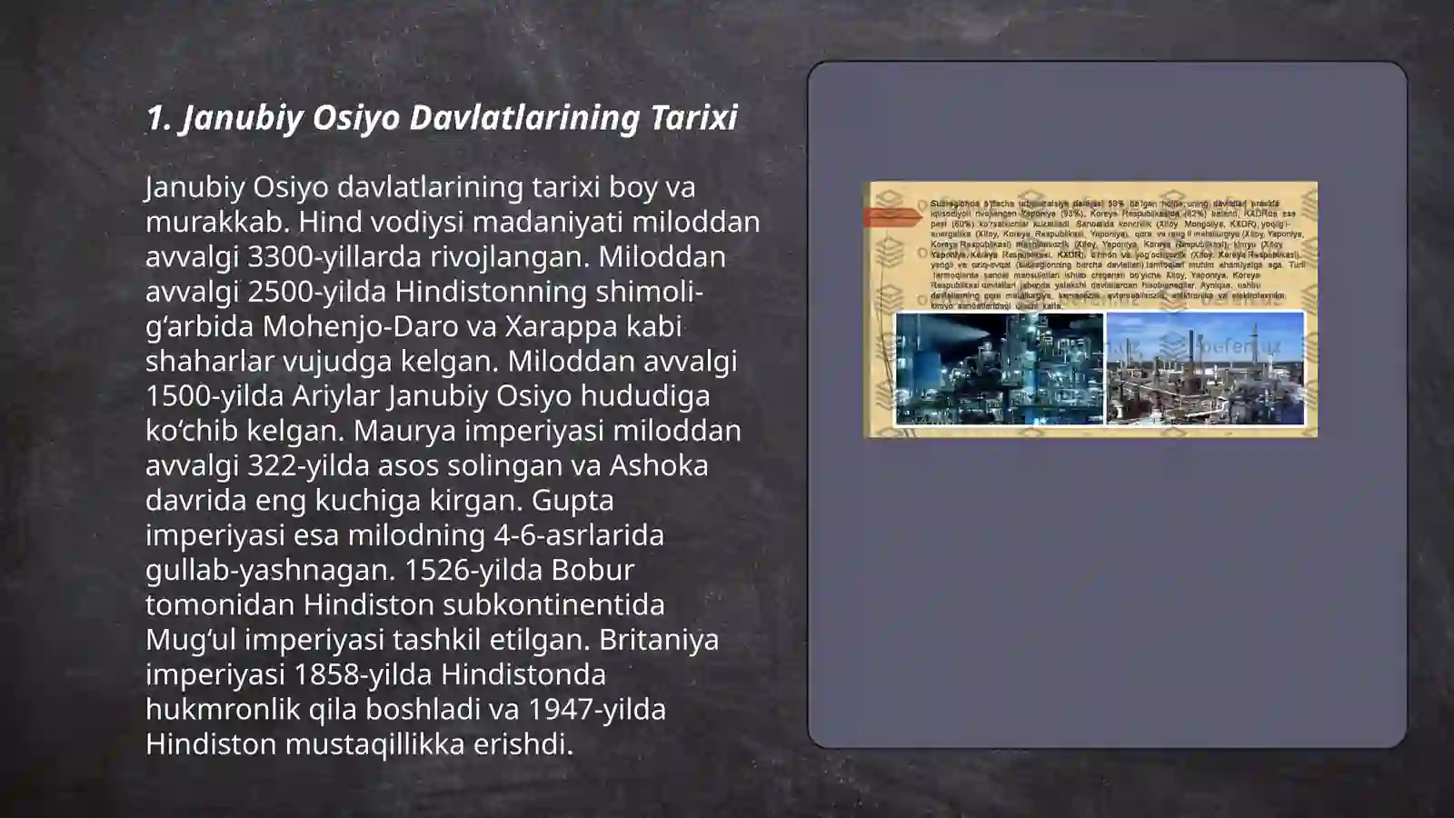 Janubiy Osiyo Davlatlari 3