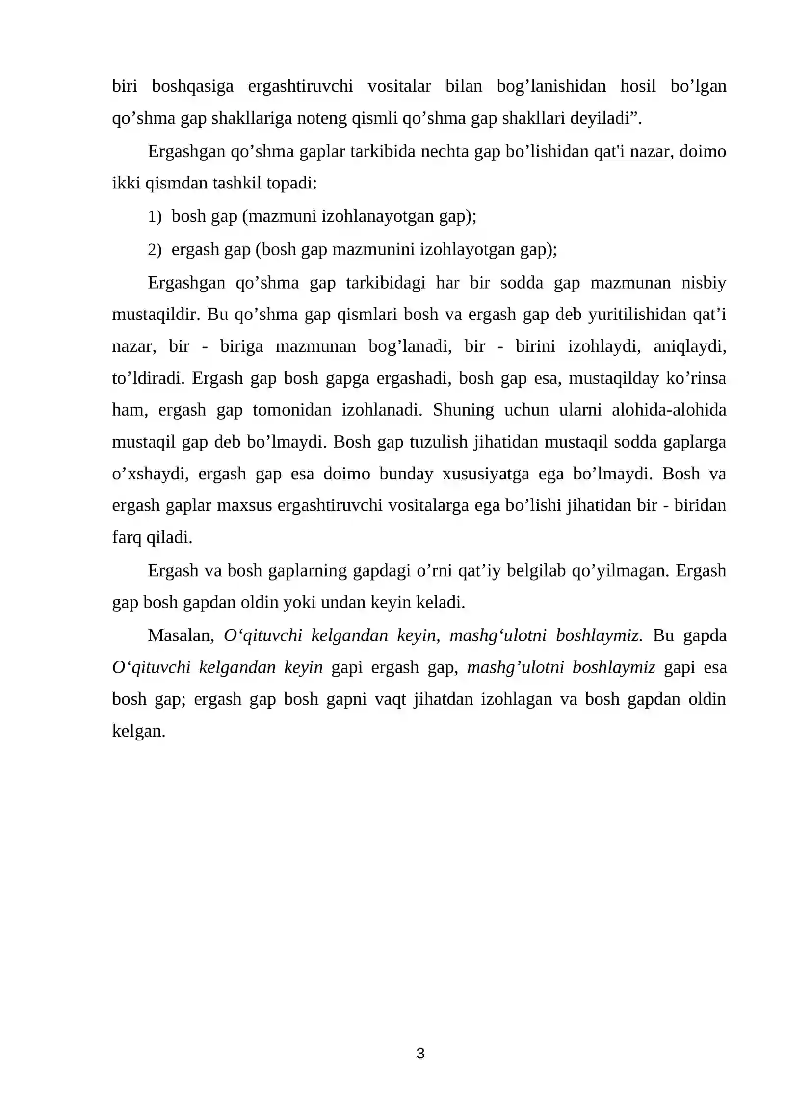 BADIIY MATNDA NISBIY SO'ZLAR VOSITASI BOG'LANGAN QO'SHMA GAPLAR 3