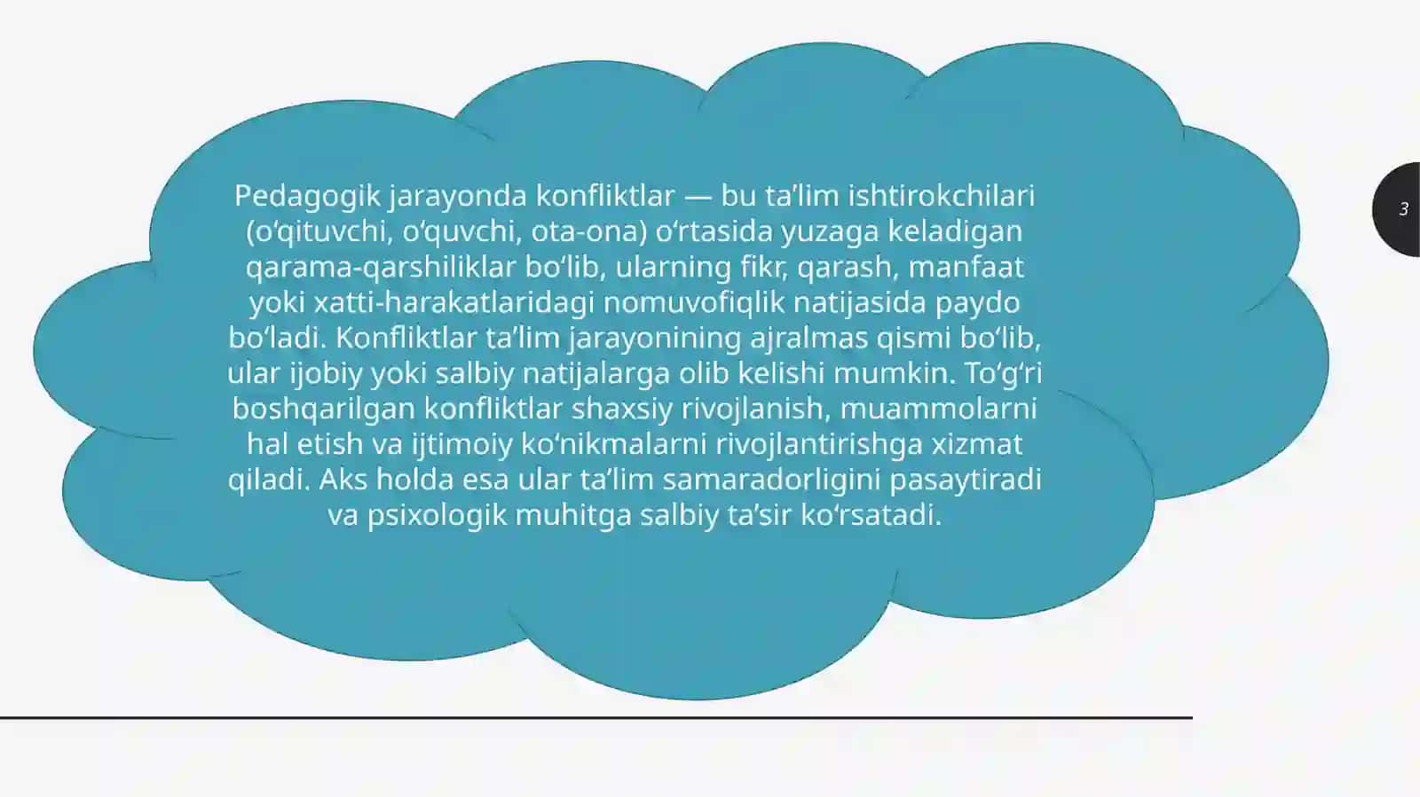 Pedagogik jarayonda amaliyotda uchraydigan konfliktlar 3