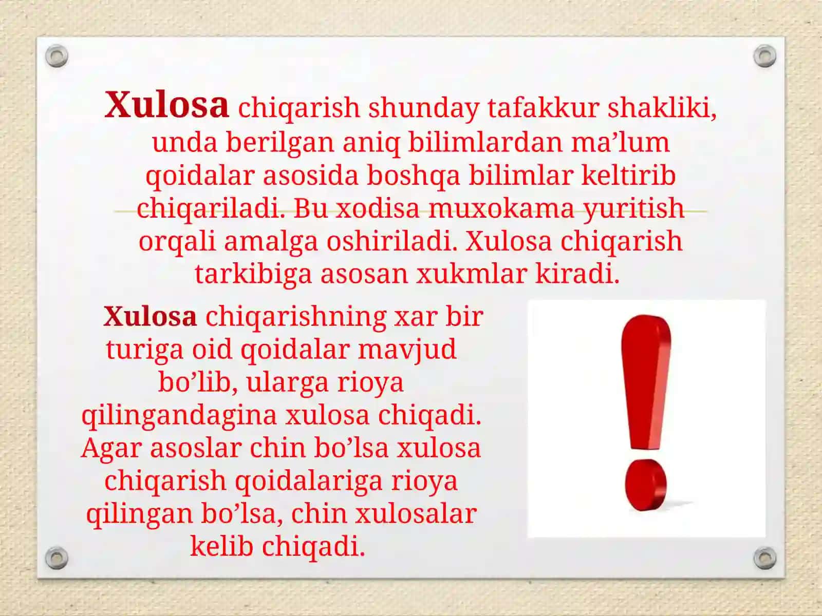 Xulosa chiqarishning umumiy mantiqiy tavsifi 3