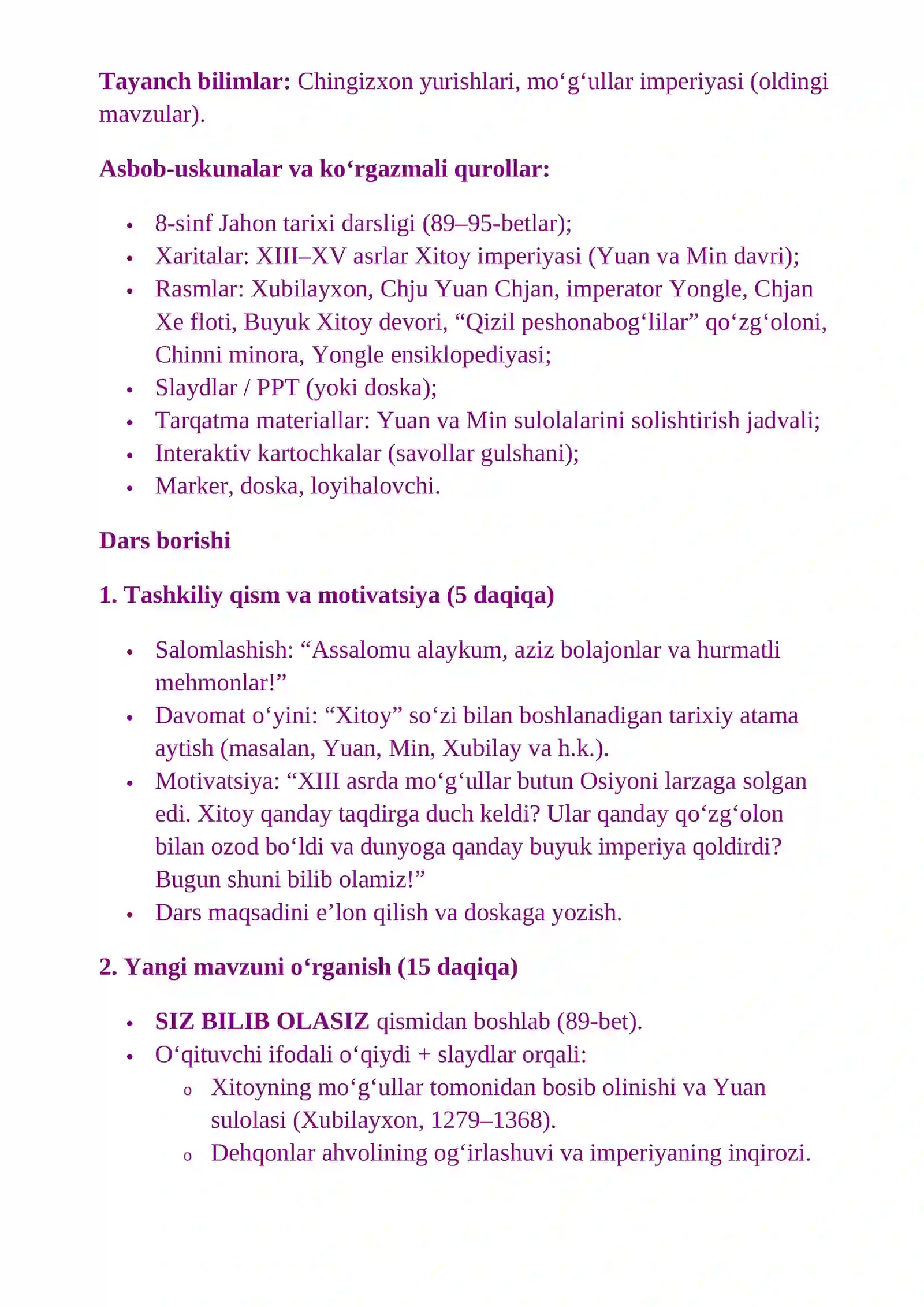 Oʻrta asrlarda Xitoy 3