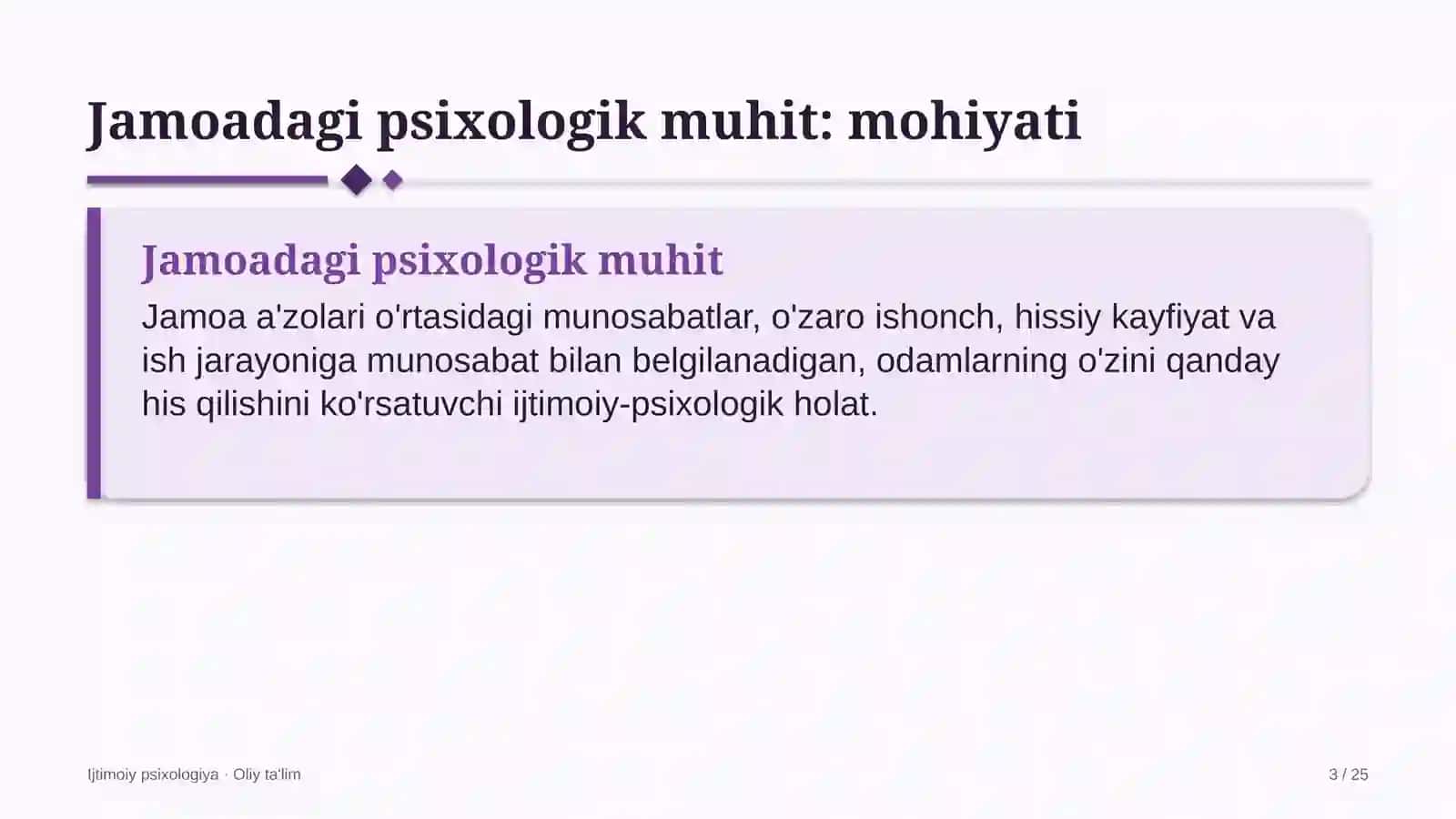 tamaki sanoatida jamoadagi psixologik muhit 4626 3