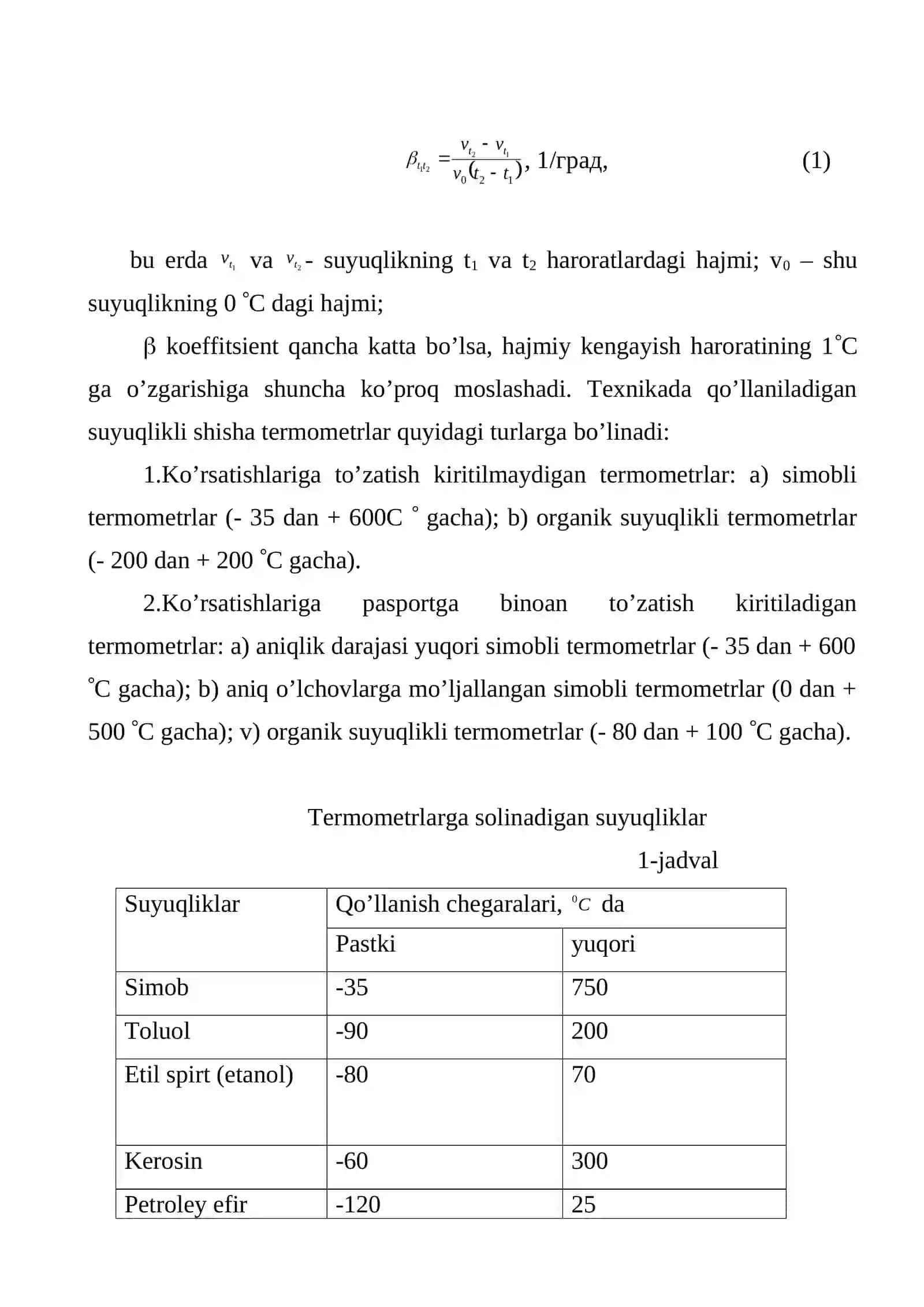 Suyuqlikli shisha termometrlari 3