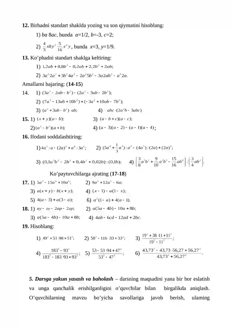 8-sinf algebra dars ishlanma 3