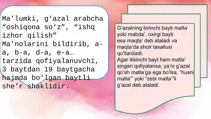 Preview 3