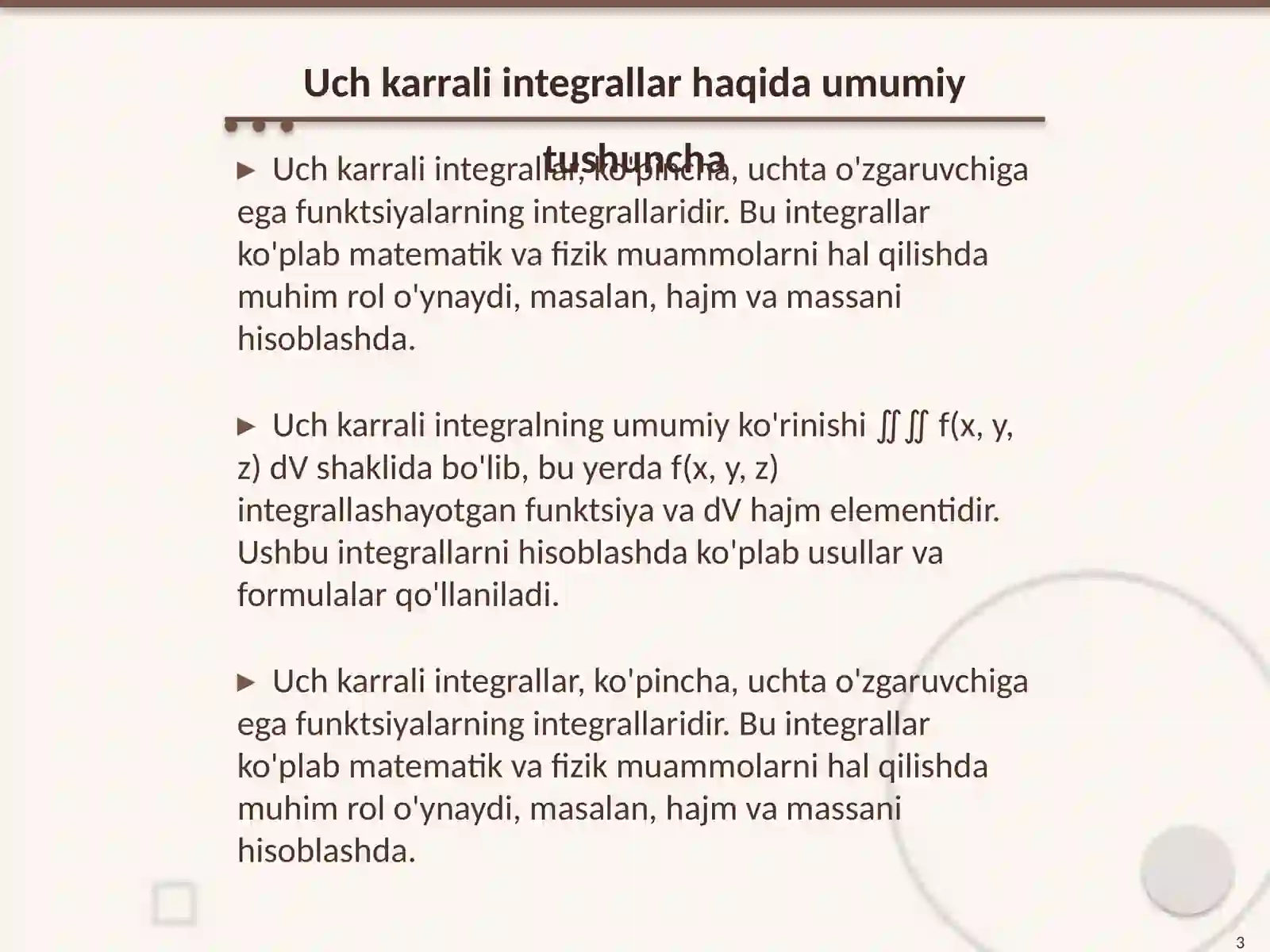 Uch karrali integrallar 3