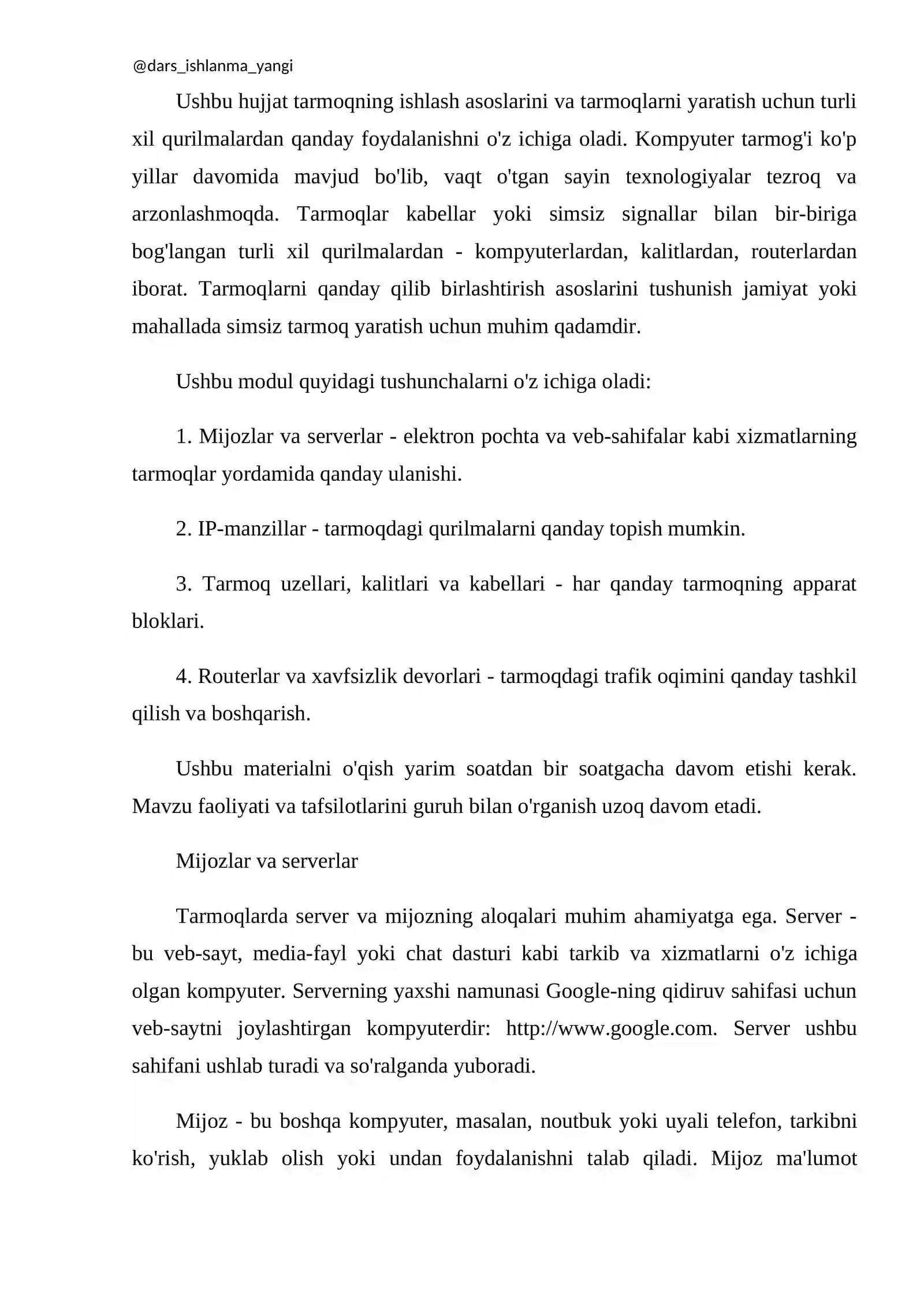 Preview 3