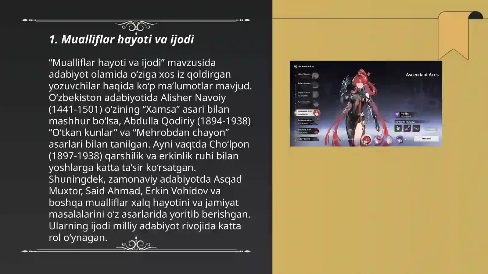 Preview 3