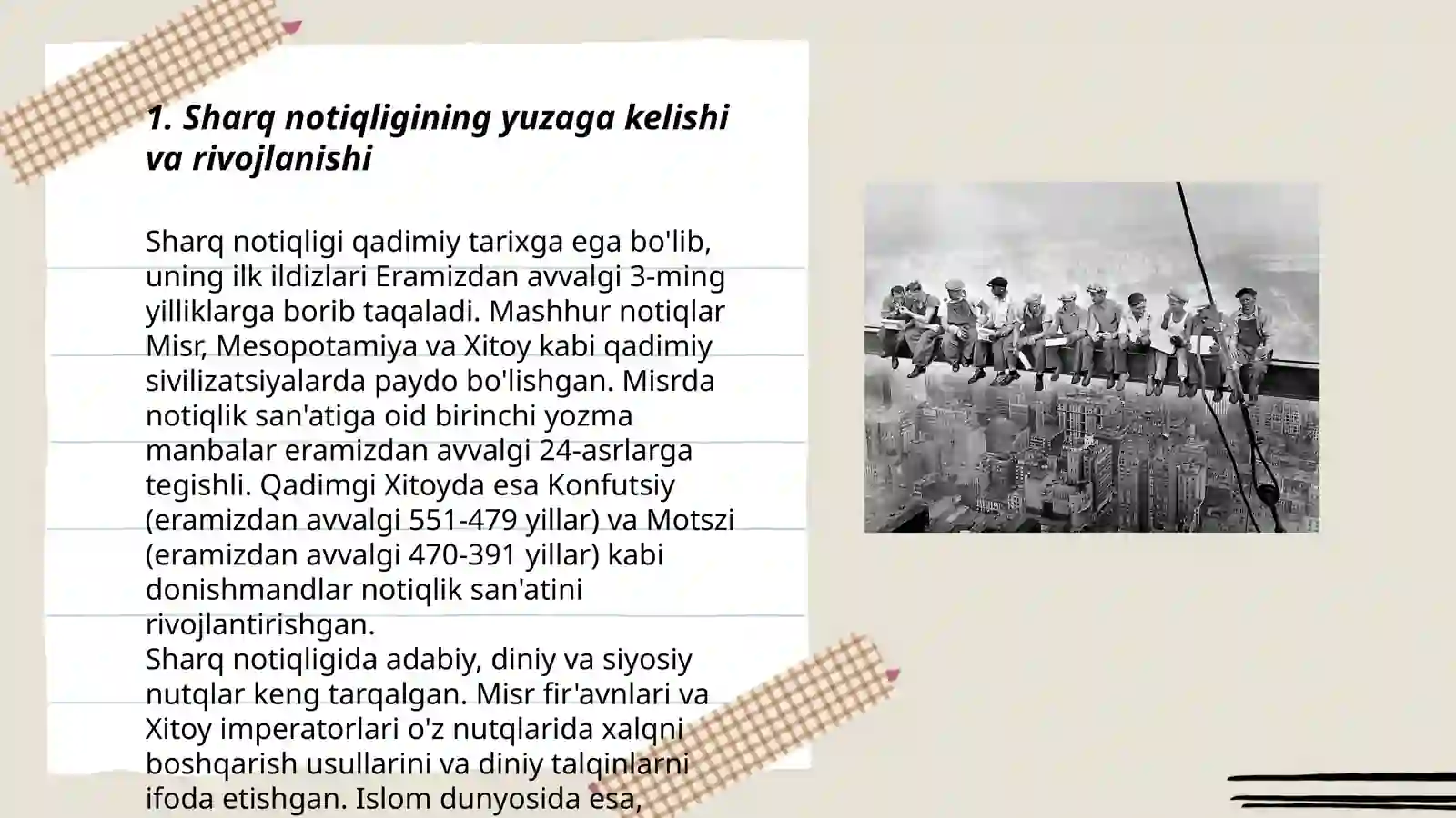 Sharq notiqligi tarixi 3