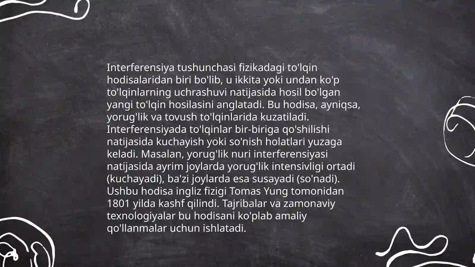 Interferensiya 3