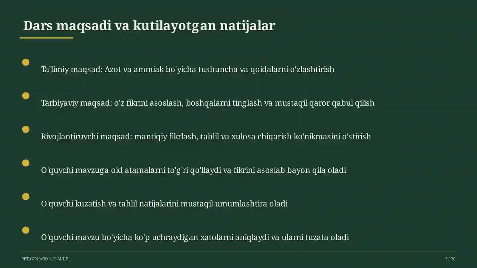 Azot va ammiak (9-sinf) 1