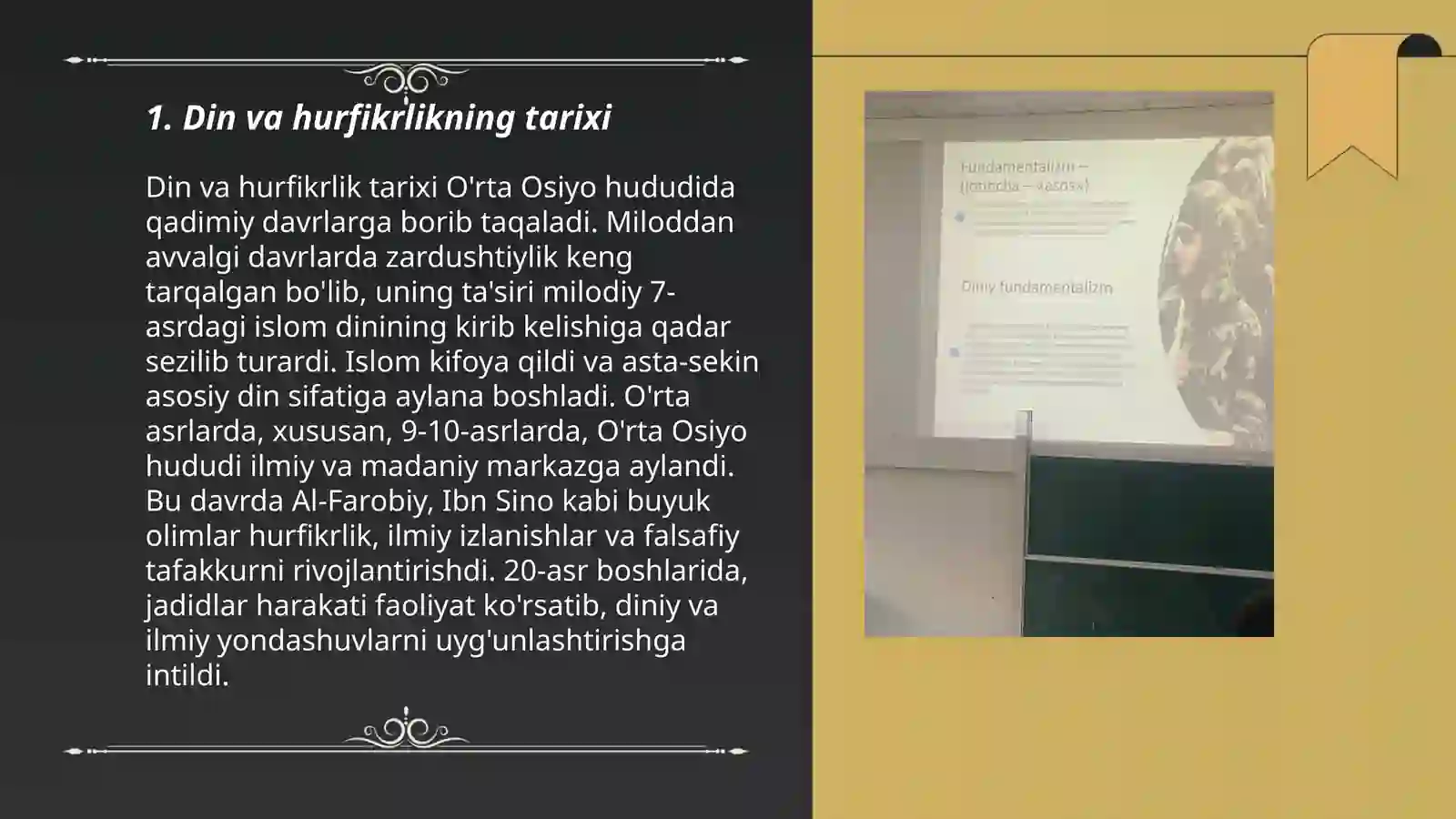 Din va hurfikrlik 3