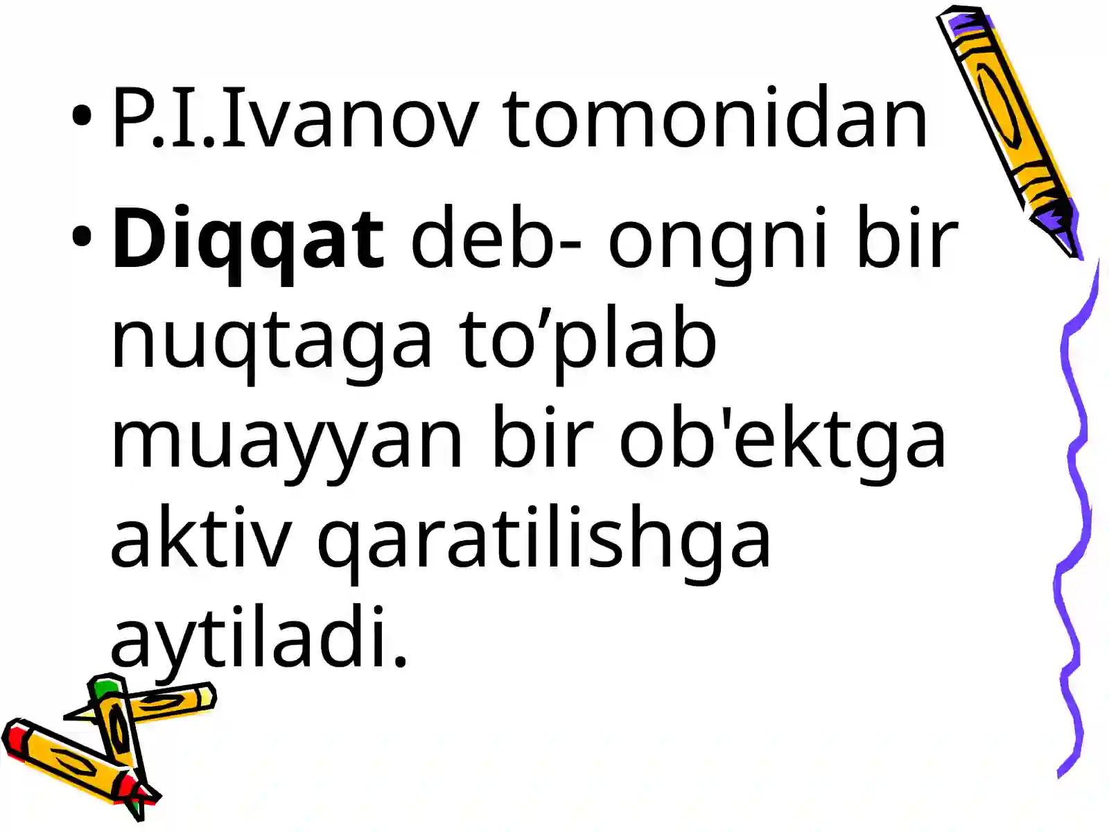 Diqqat haqida umumiy tushuncha 3