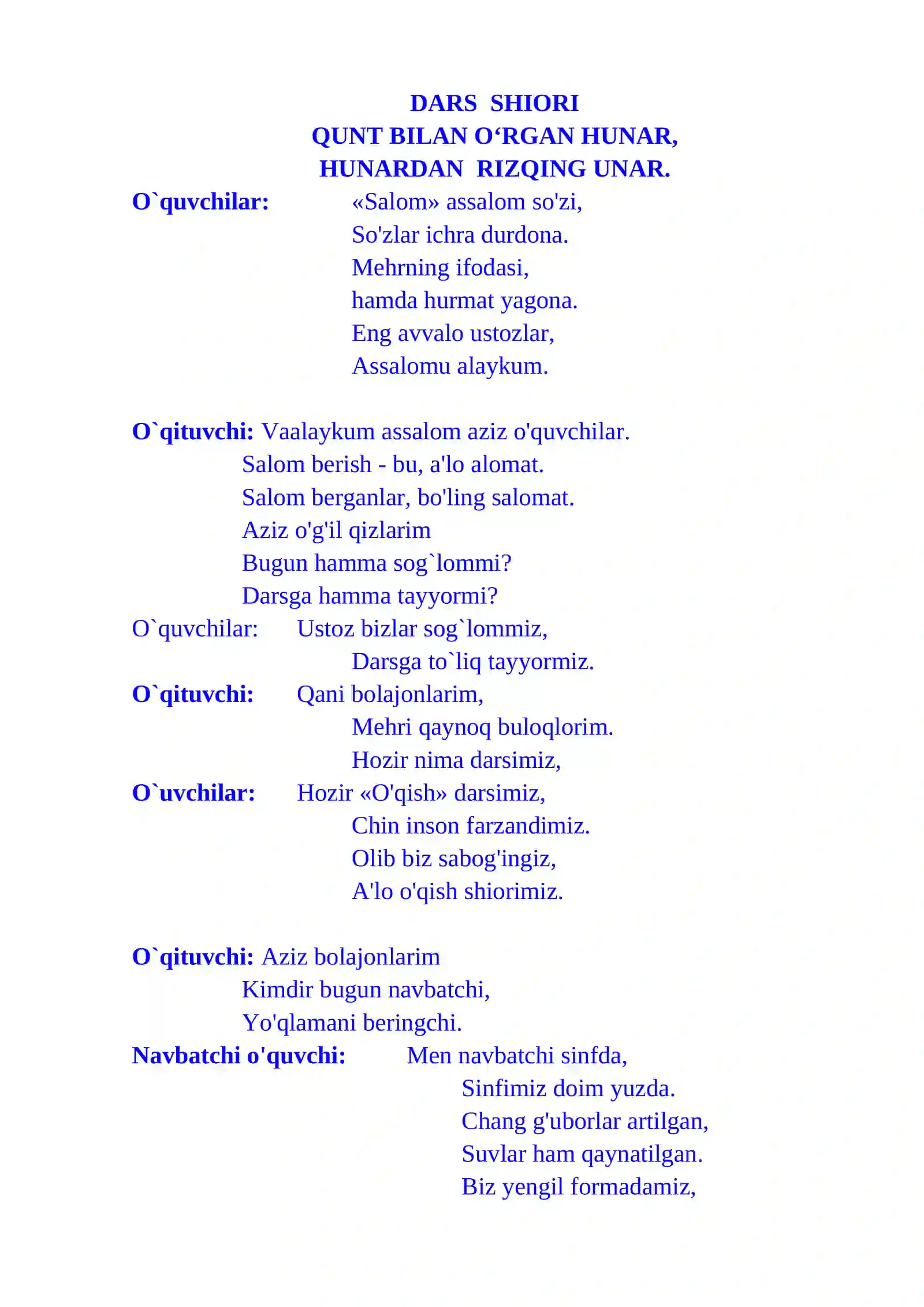 4-sinf o'qish Sohibqiron bobom mening 4-chorak dars ishlanmasi 3