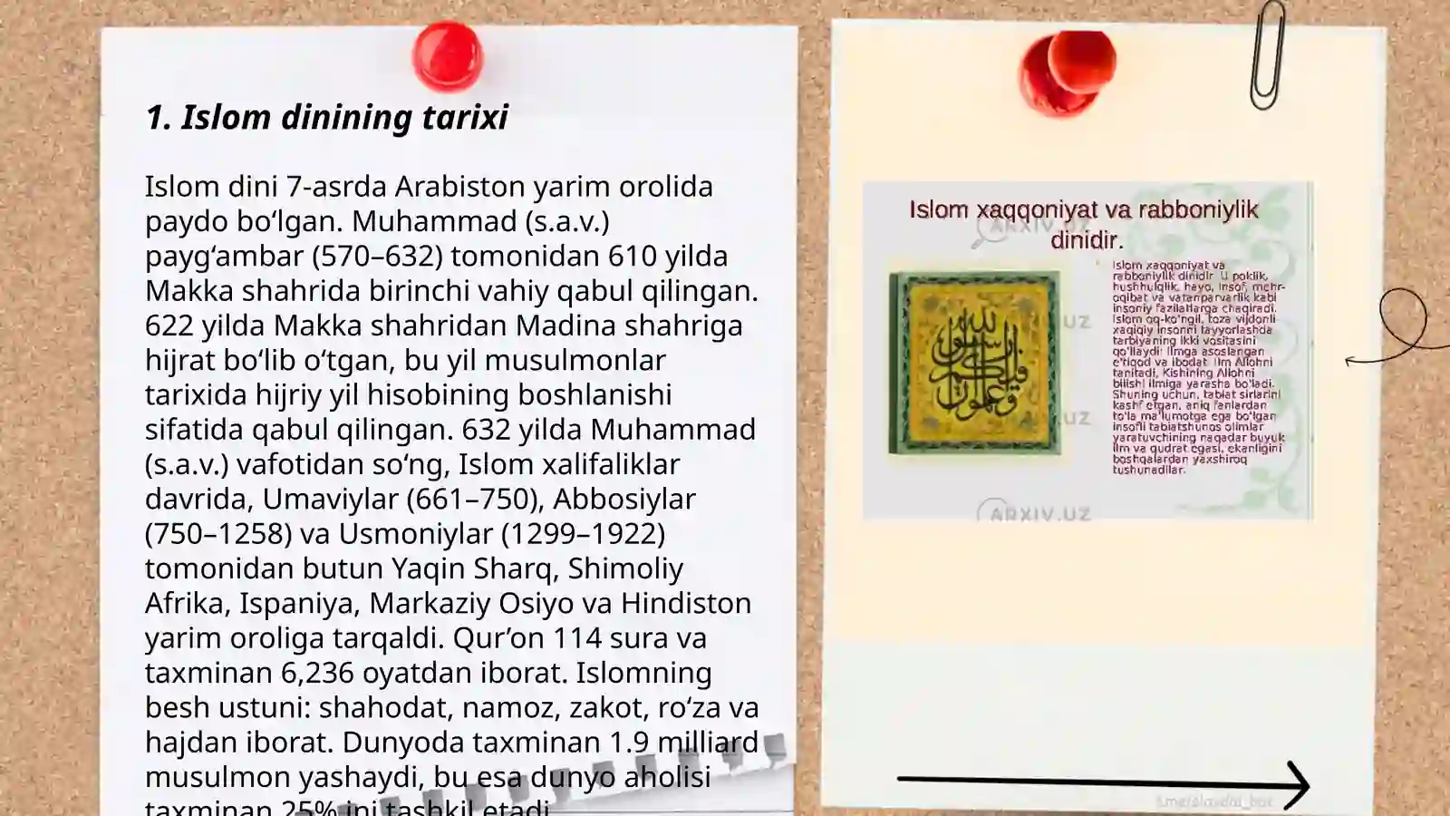 Islom dini tarixi 3