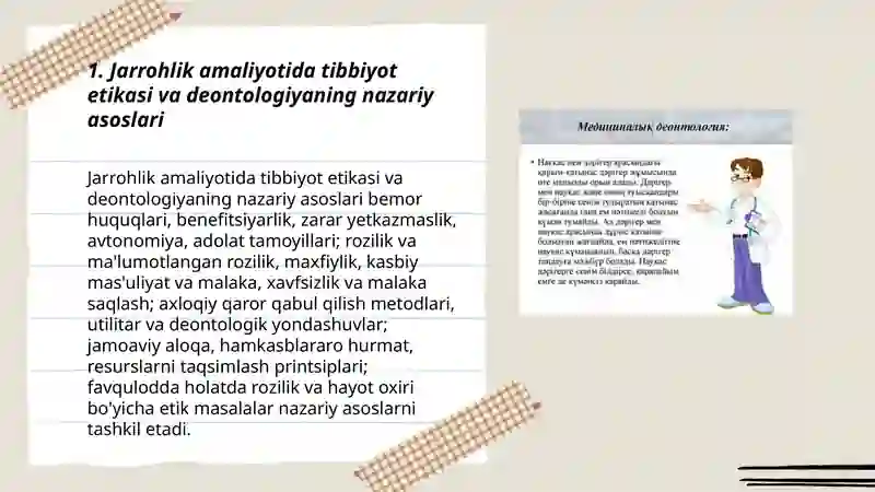 Xirurgiyada tibbiyot etikasi va deontologiya asoslari 3