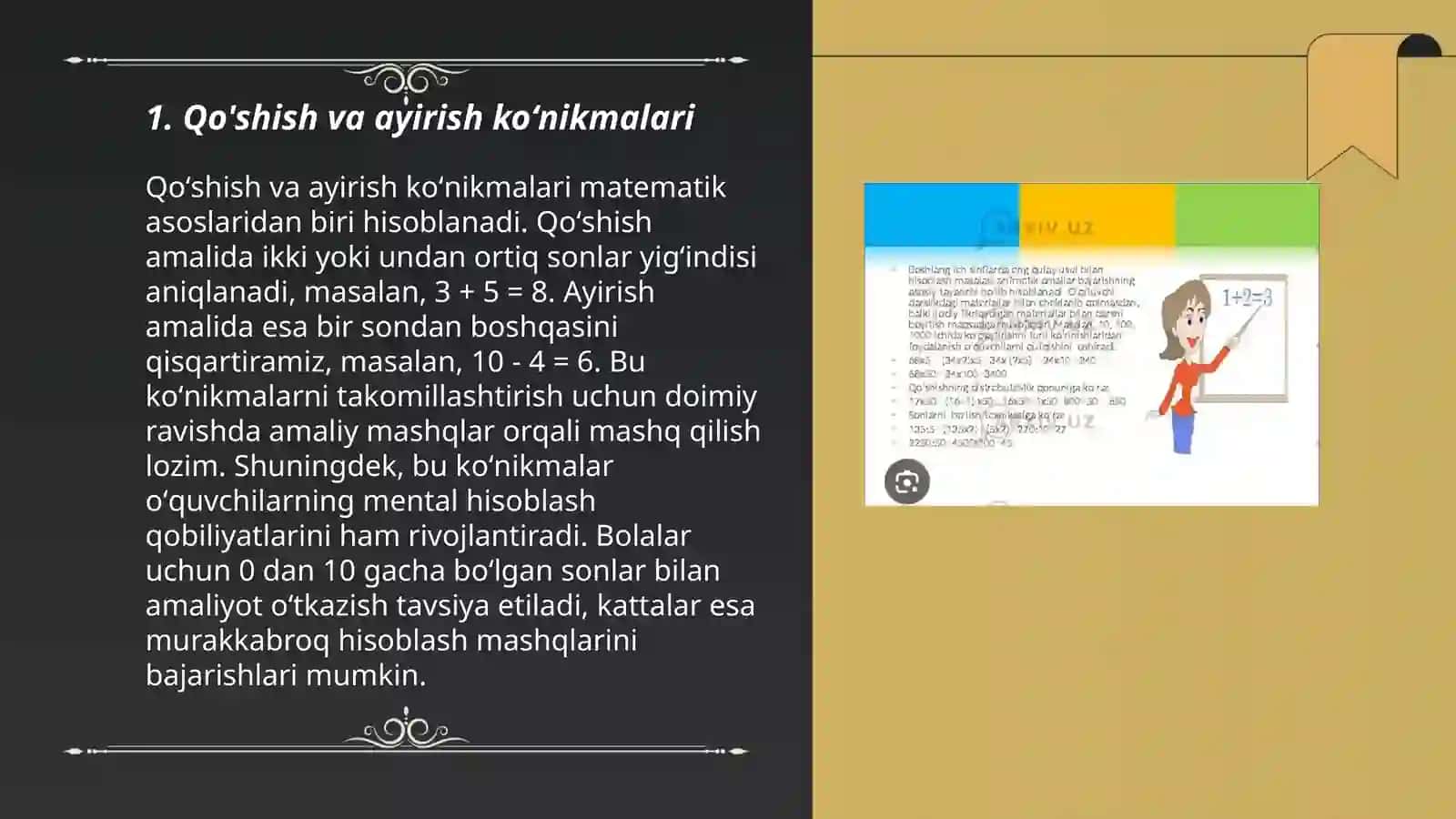 Ogʻzaki va yozma hisoblashga doir didaktik(oʻyinlar) topshiriqlar toʻplamini tuzish 3