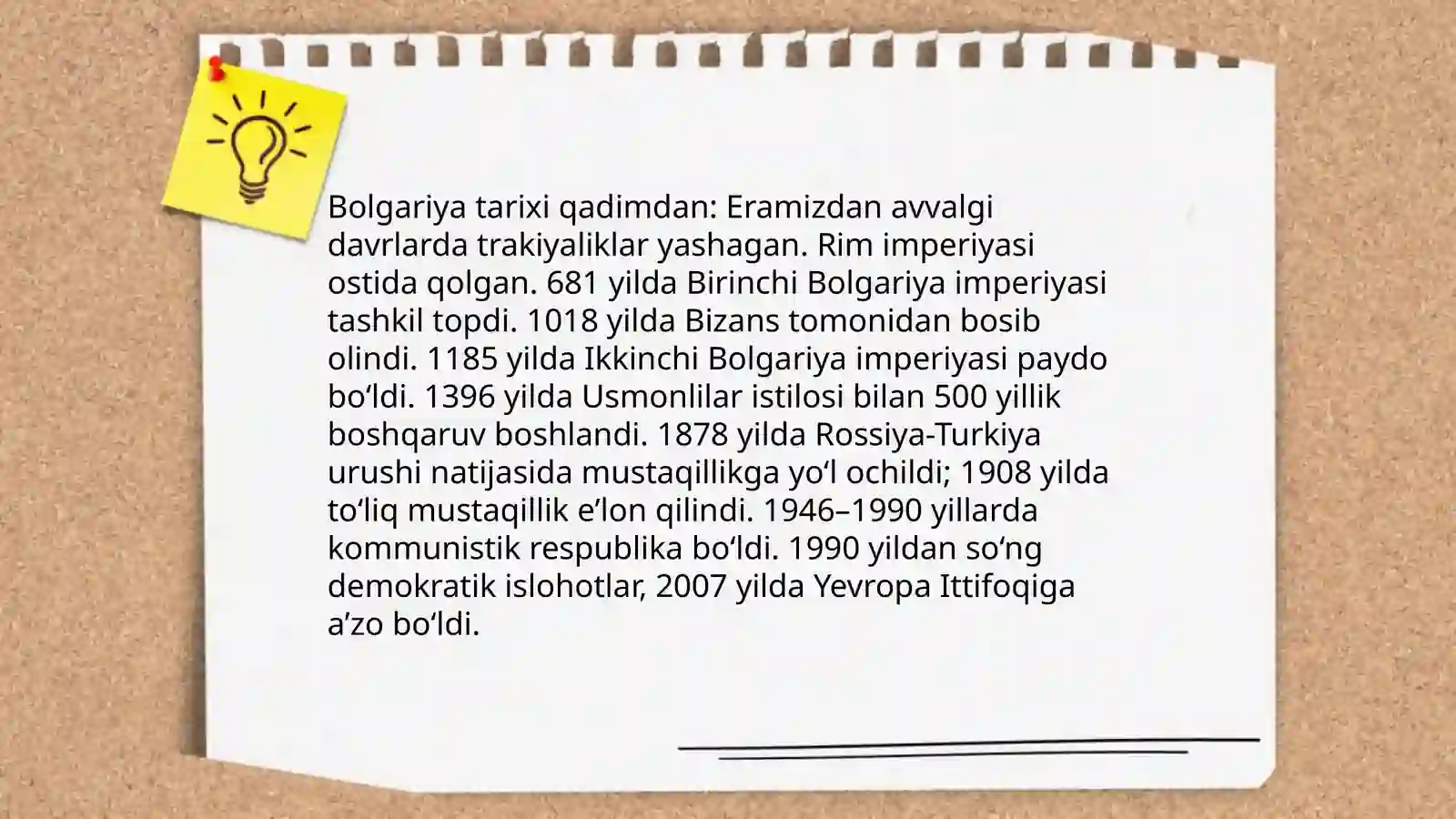 Bolgariya tarixi 3