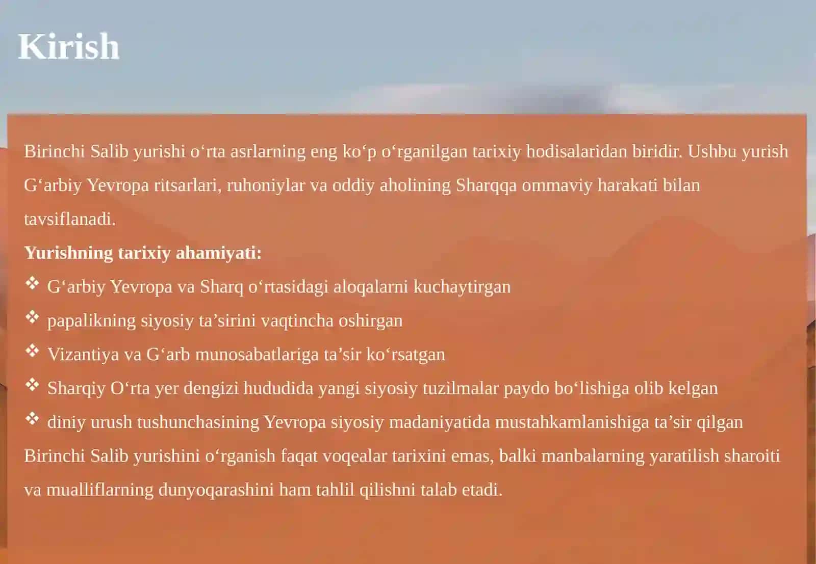 BIRINCHI SALIB YURISHLARI TARIXIGA OID ILMIY TADQIQOTLAR 3
