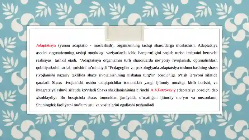 Preview 3