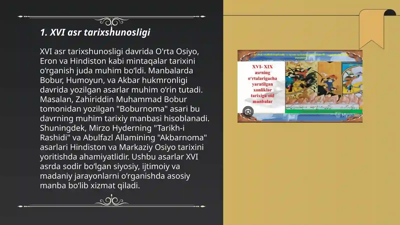 XVI-XIX asrlarda tarixshunoslik 3