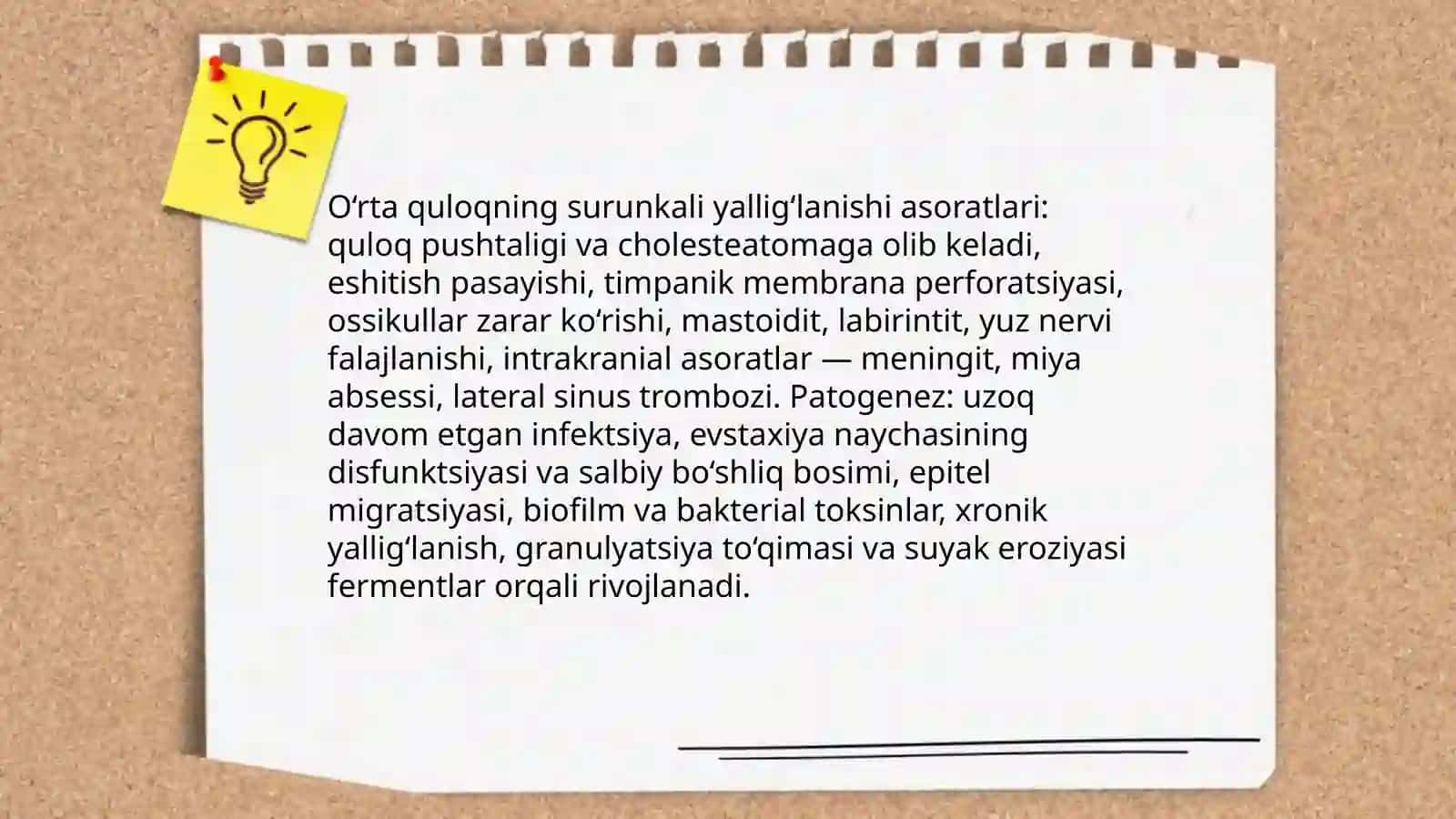 O‘rta quloqning surunkaliyalliglanish kasalliklarining asoratlari 3
