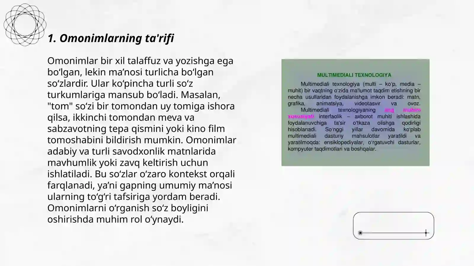 Preview 3