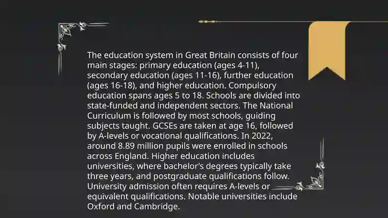 Education system in Great Britain 3
