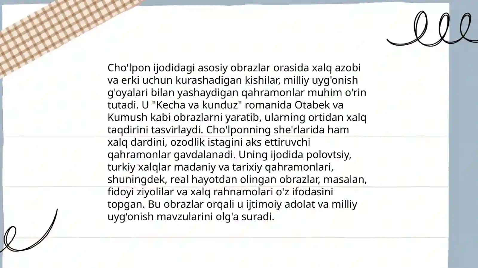 Choʻlponning "kecha va kunduz" asarni obrazlar tizimi orqali oʻrganish 3
