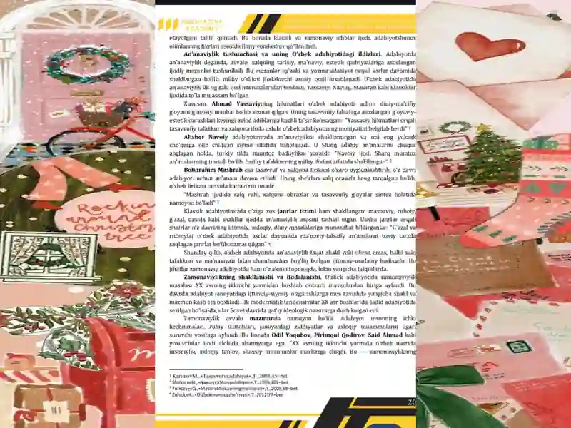 Preview 3