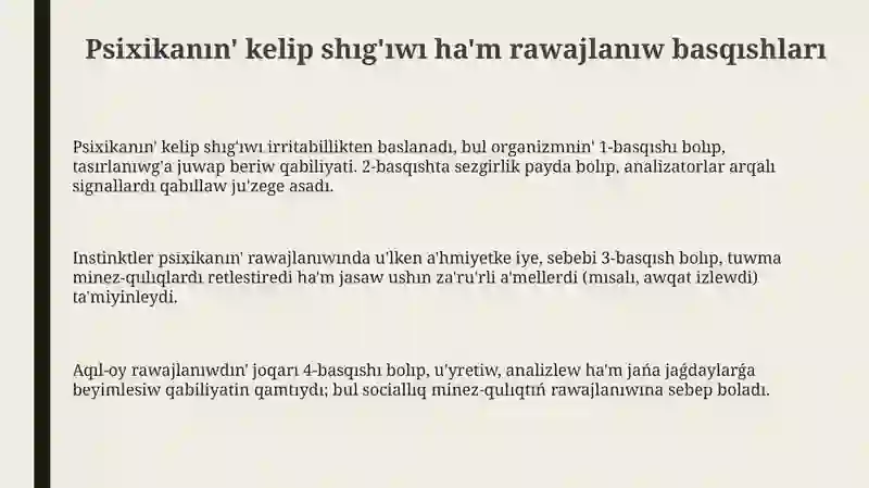 Preview 3