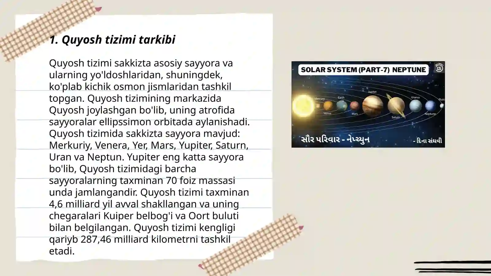 Quyosh tizimi va sayyoralar 3