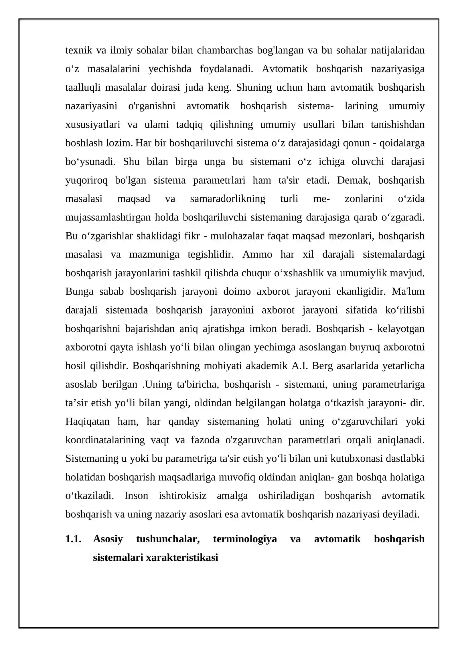 Avtomatik boshqarish sistemalari klassifikatsiyasi 3