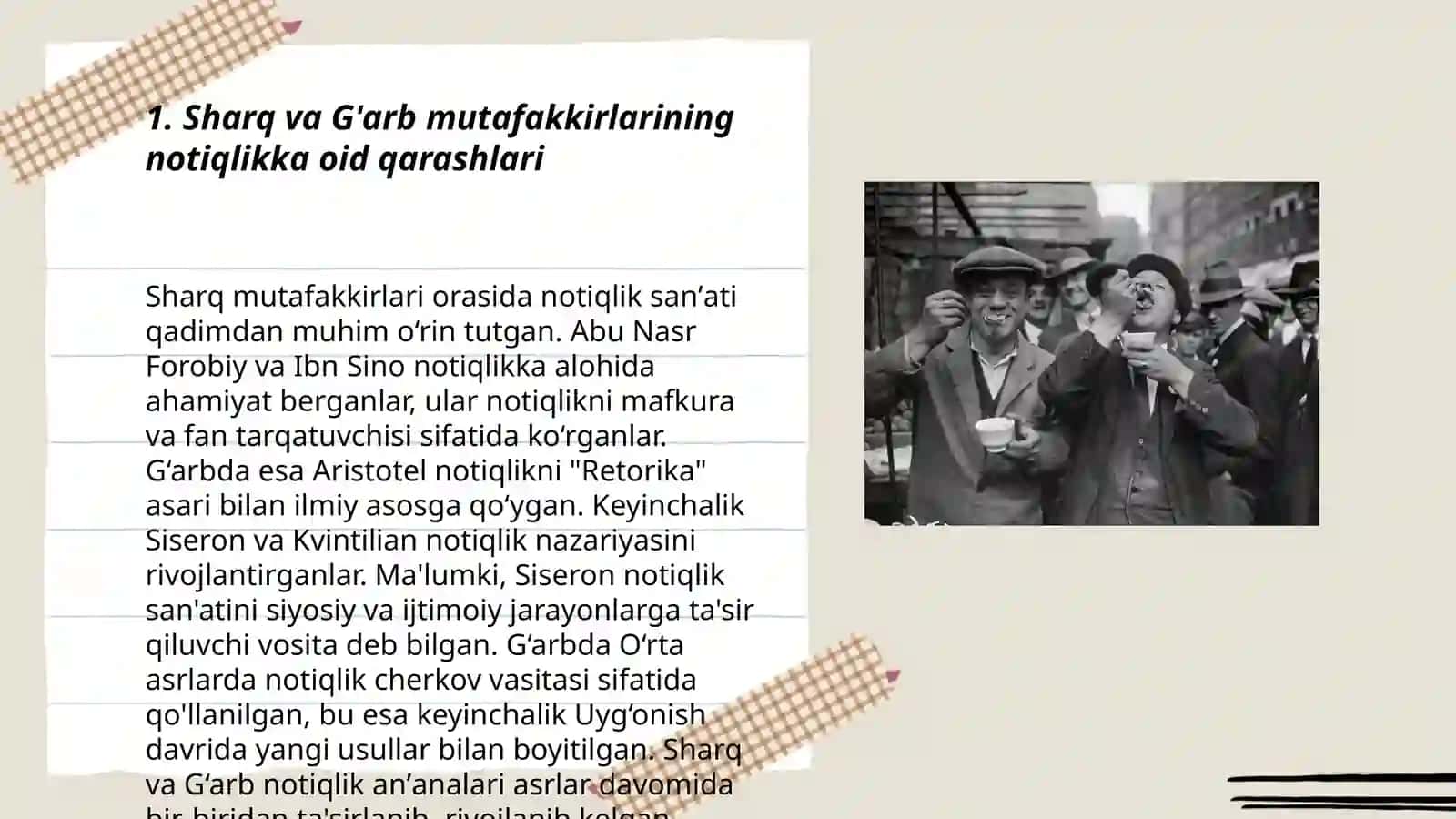 Sharq va G'arb mutafakkirlarining notiqlik xususida Allomalarning madaniy nutq haqidagi fikrlari 3