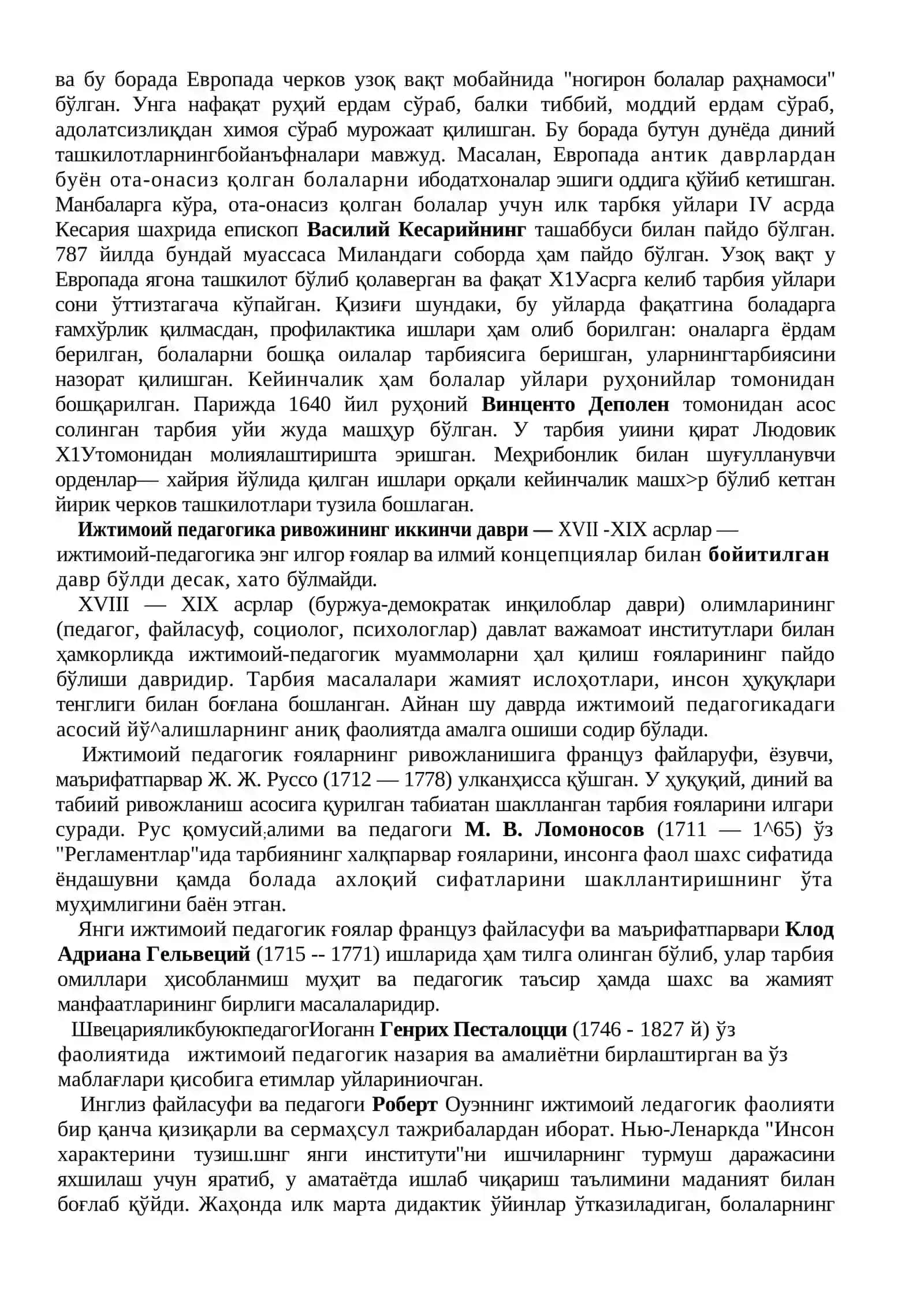 Ижтимоий педагогика фанининг ривожланиши тарихи 3