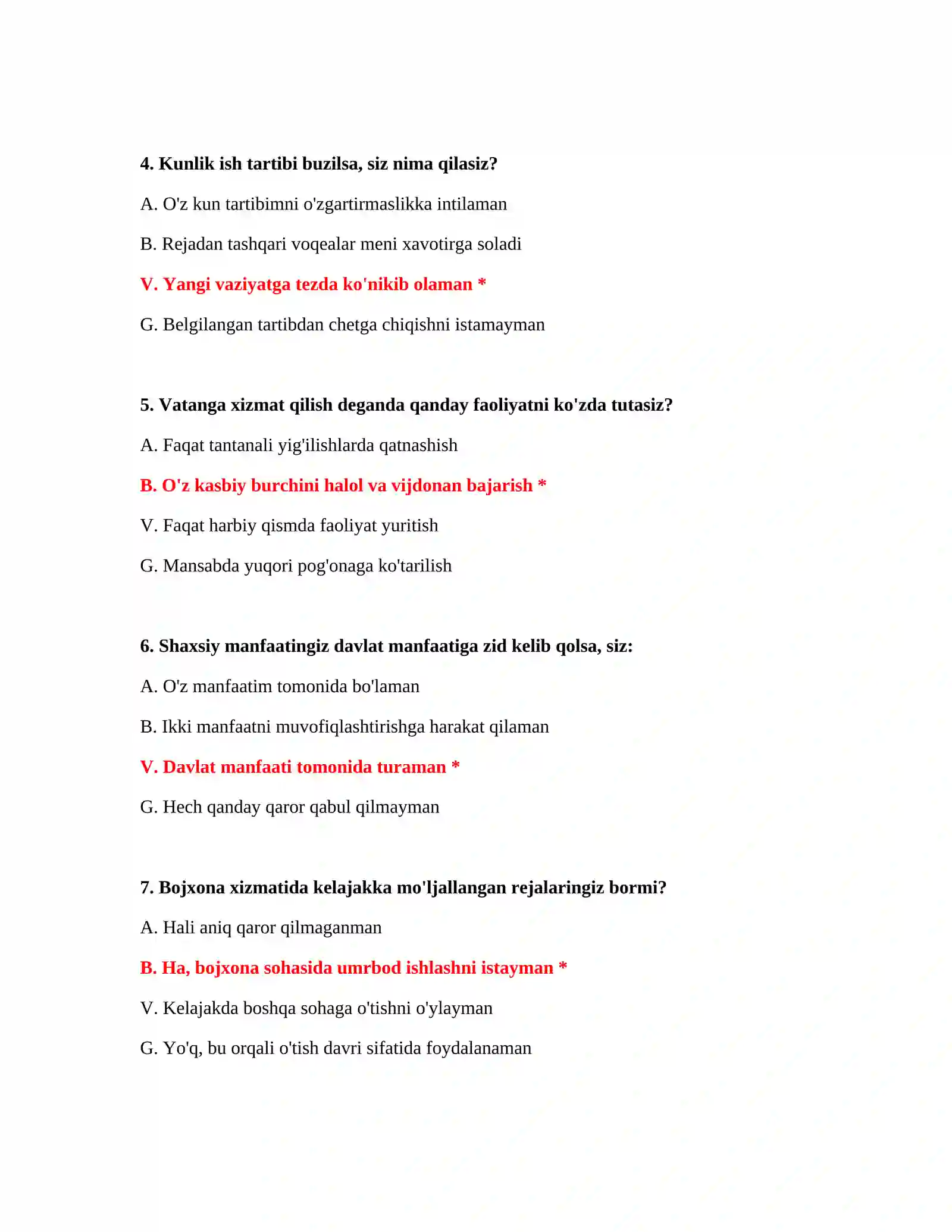 Bojxona xizmatiga ishga qabul test savollari 3