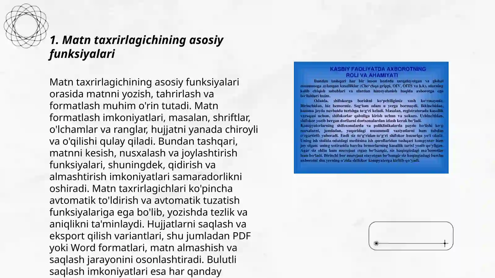 Preview 3