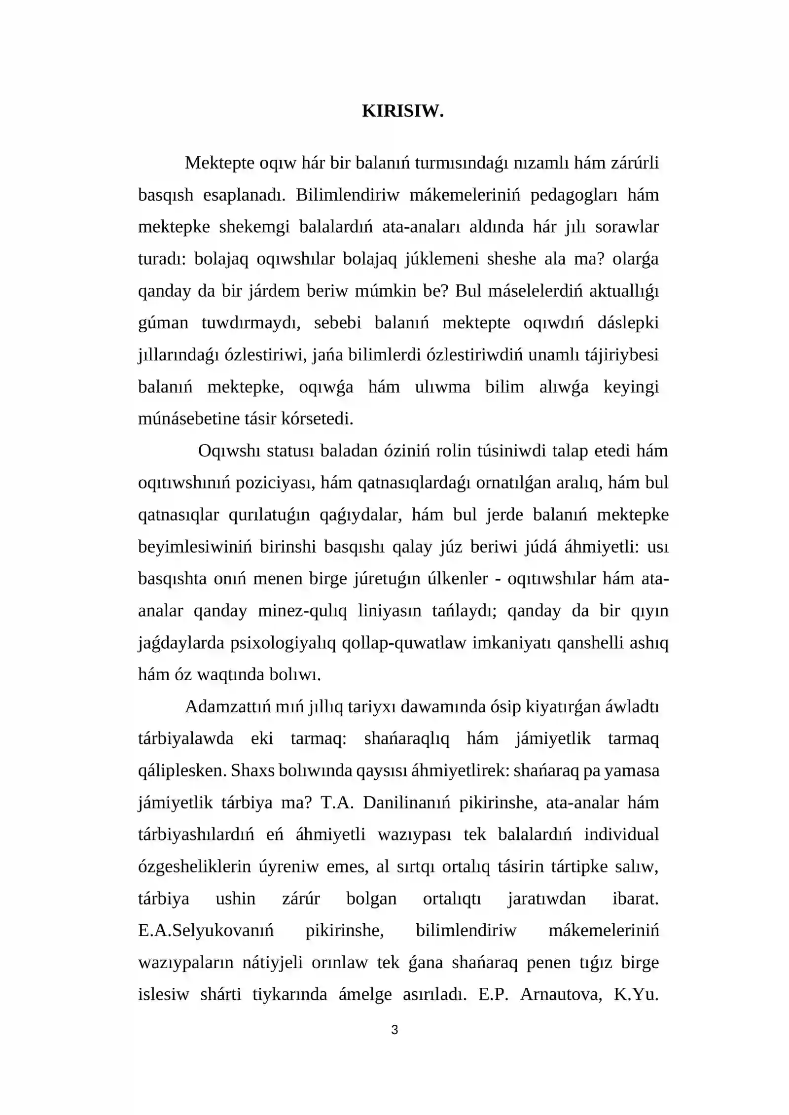 Arnawlı pedagogika: oligofrenopedagogika tálim baǵdarı 3