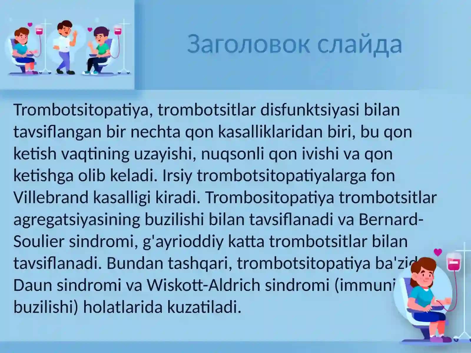 Nasliy va orttitilgan trombositopatiya va trombositopeniya 3