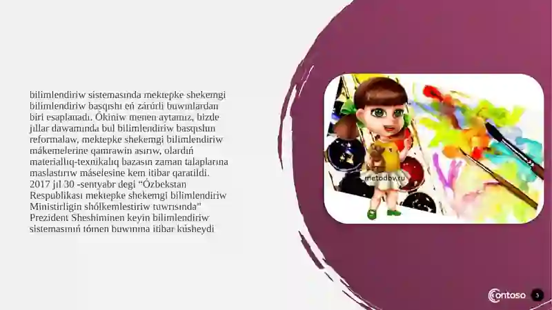 Preview 3