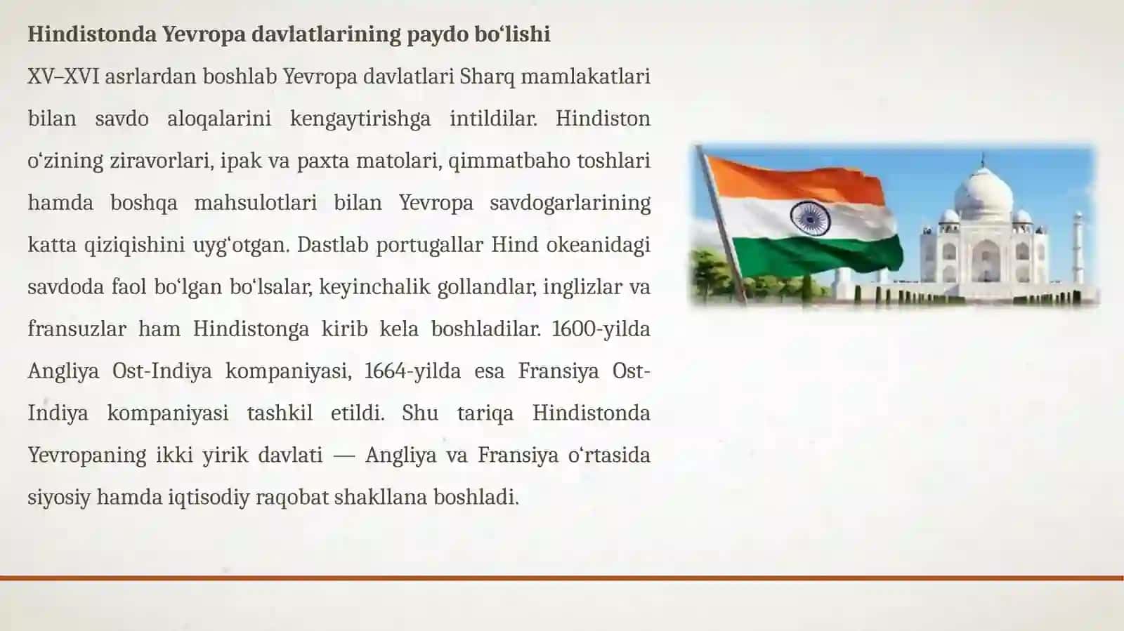 HINDISTONDA INGLIZ-FRANSUZ RAQOBATI 3
