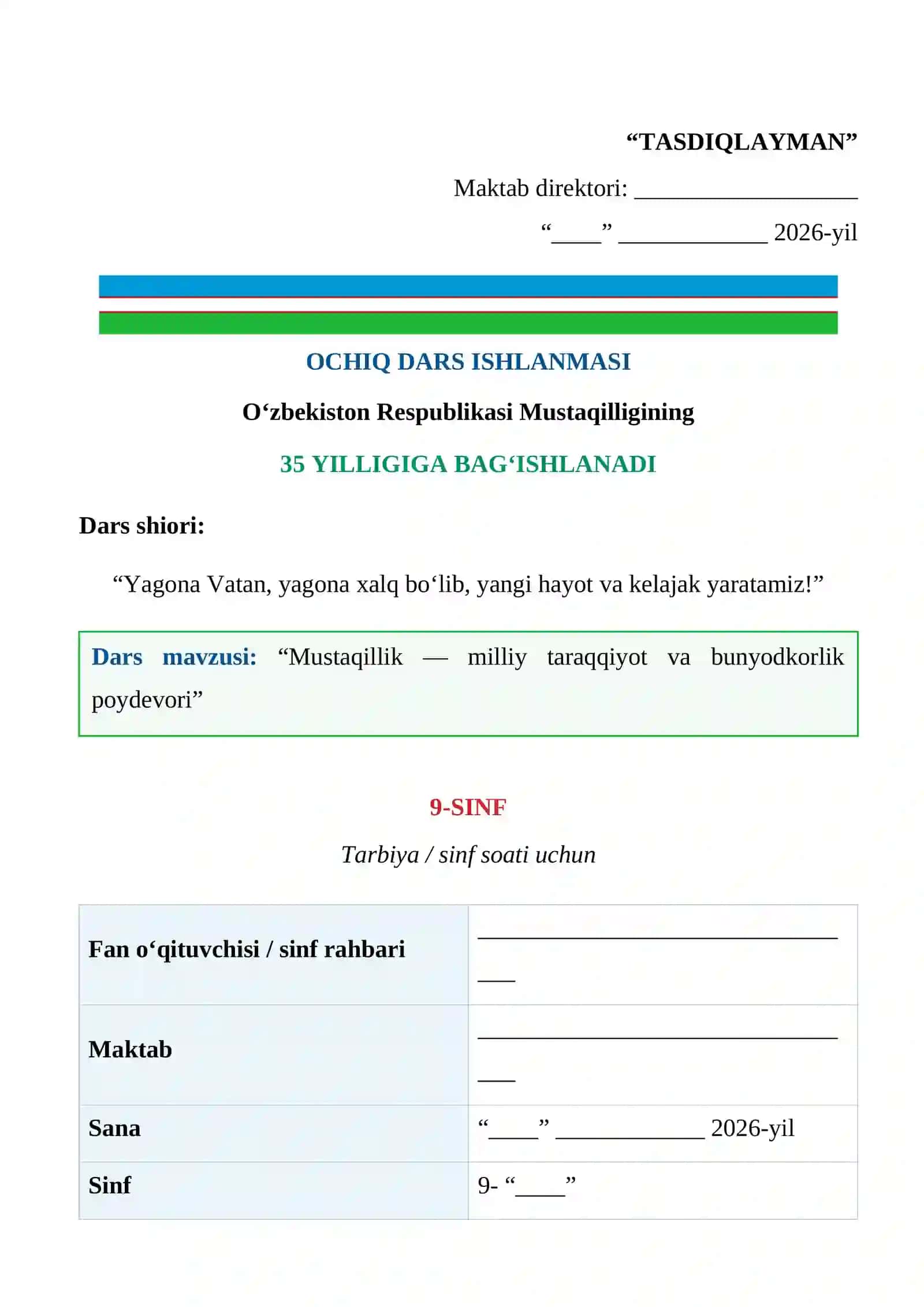 MUSTAQILLIGIMIZNING 35 YILLIGI 3