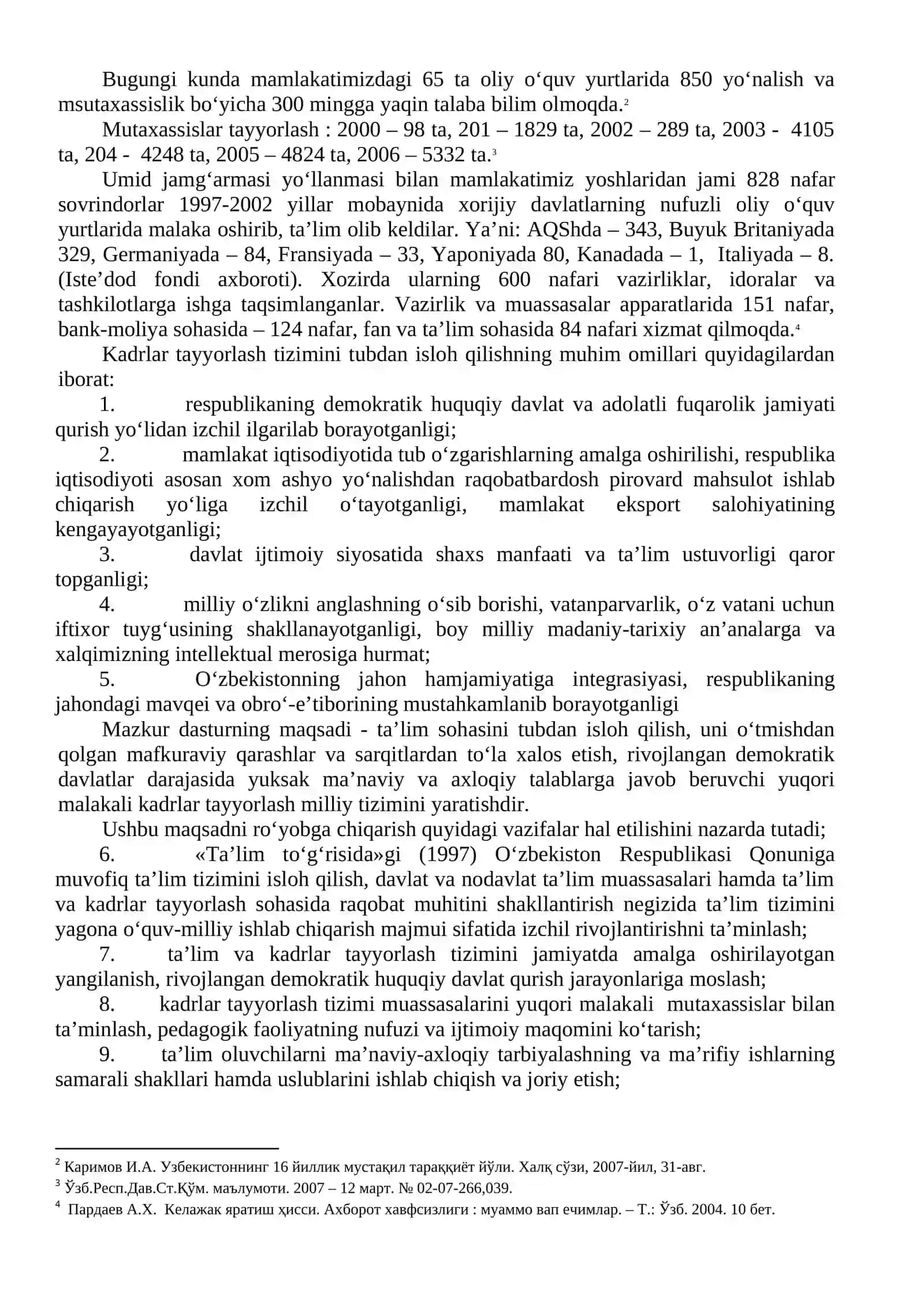 Uzluksiz iqtisodiy ta'lim - davr talabi! 3
