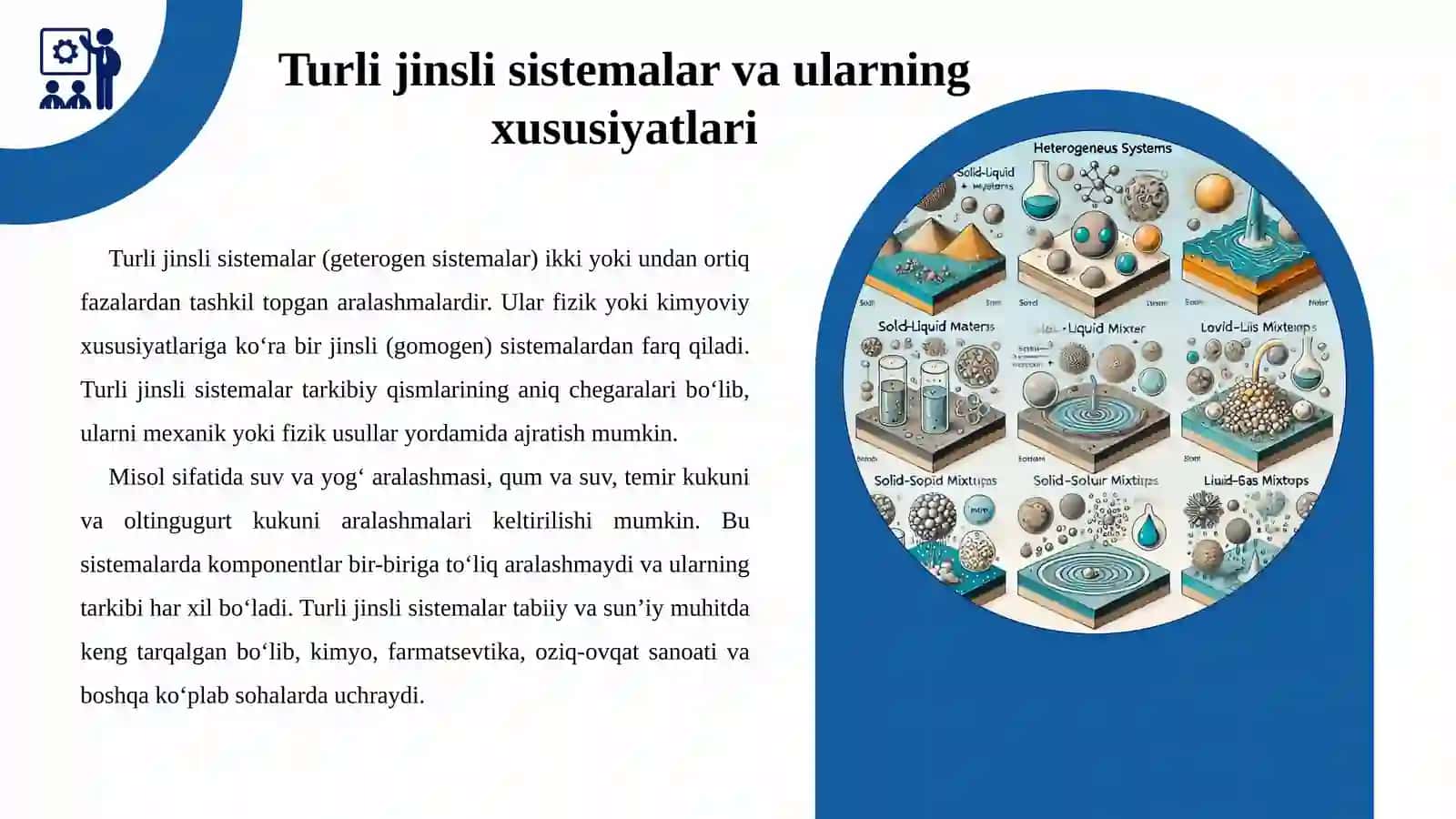 Turli jinsli sistemalar va ularning xususiyatlari 3