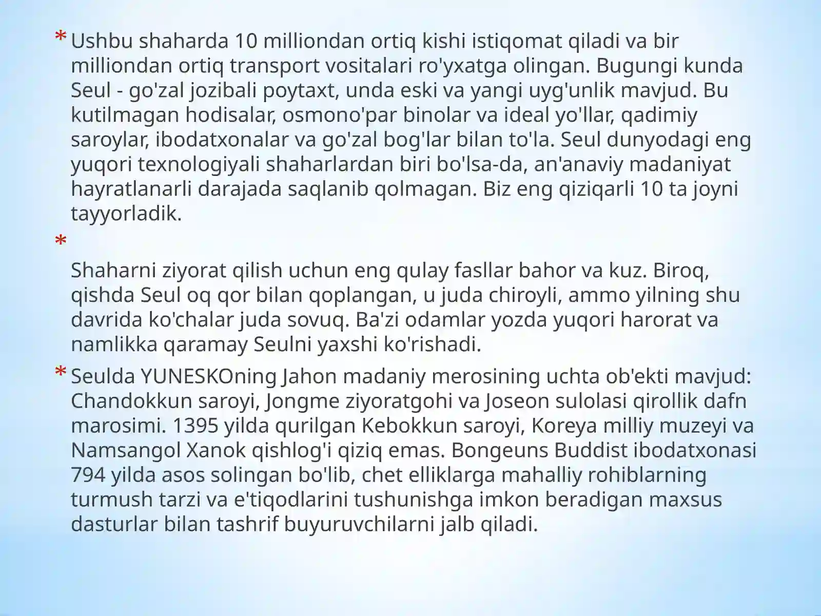 Janubiy Koreya turizmning rivojlanishi 3