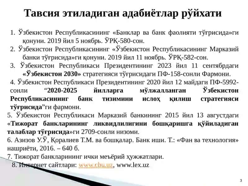 Тижорат банкларининг тўловга лаёқатлилиги ва ликвидлиги 3