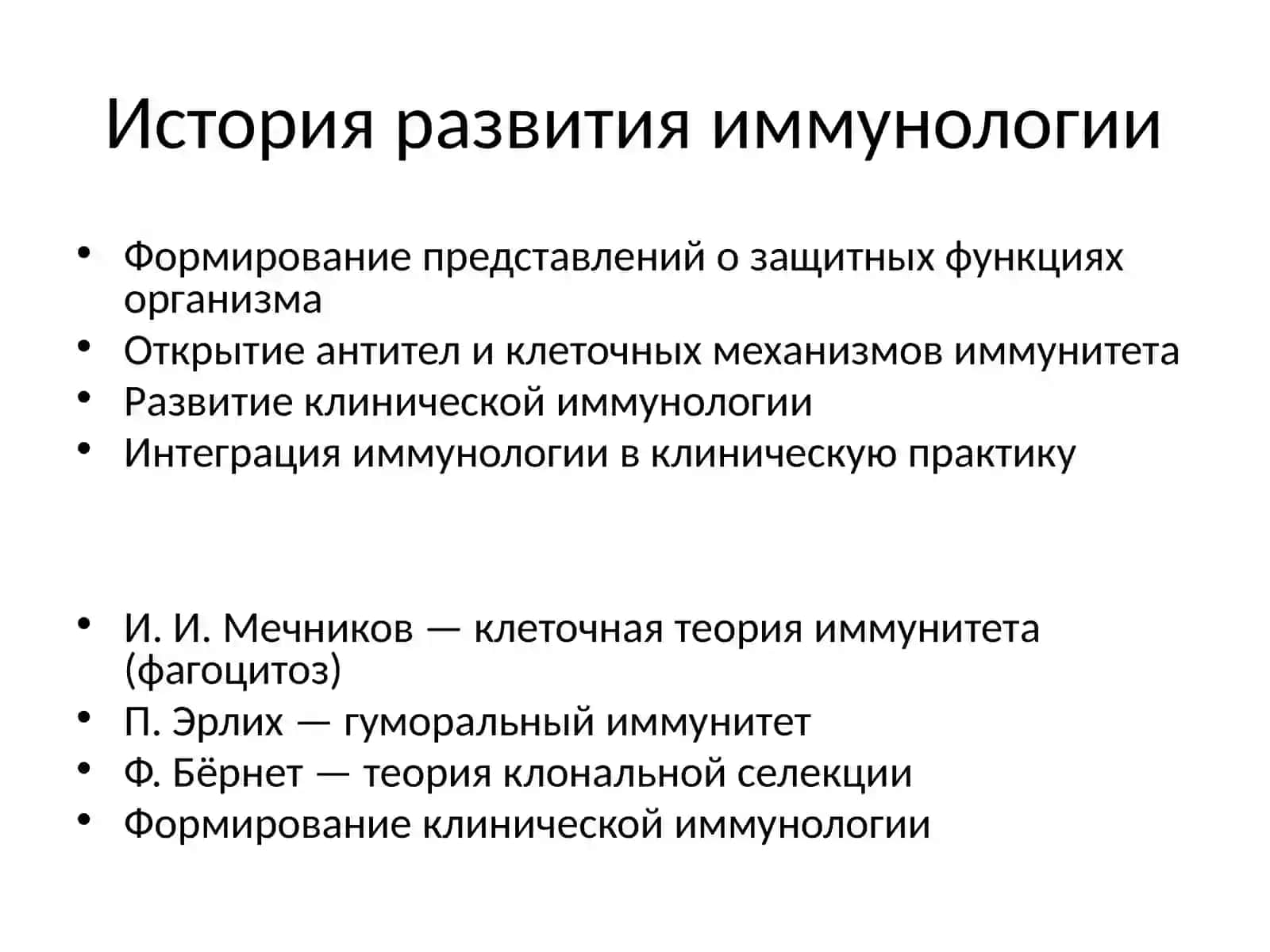 Практическое занятие№1 3