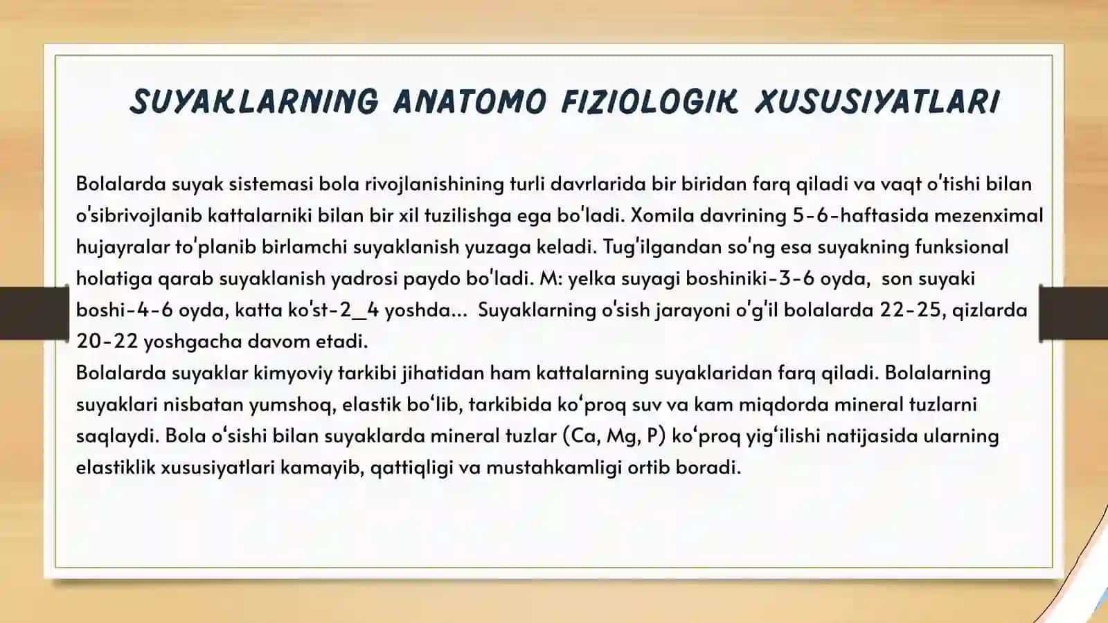 Bolalar travmatologiyasi va shoshilinch xirurgik yordam 3